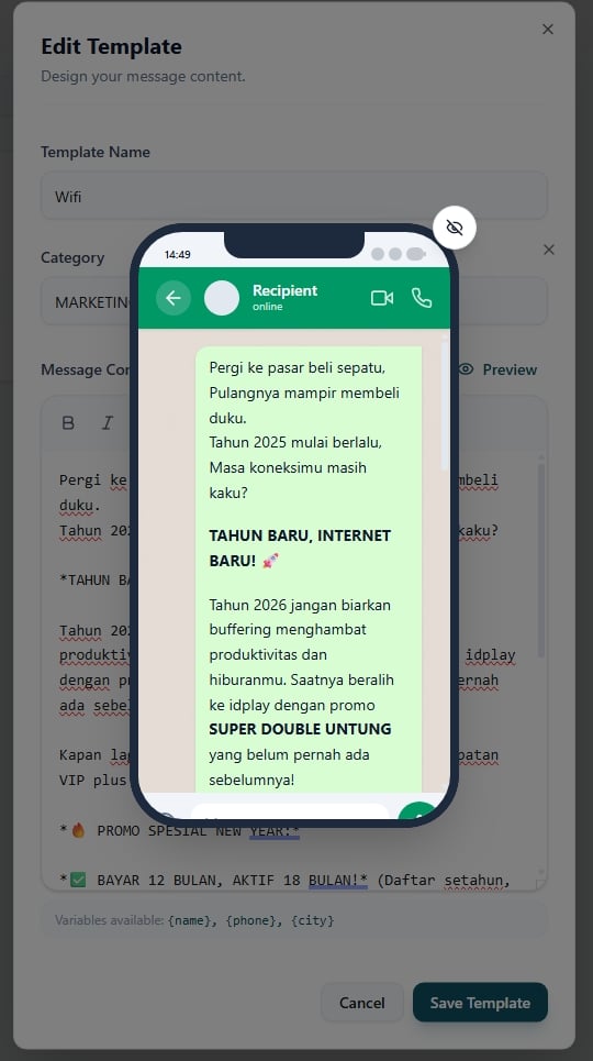 Message Template