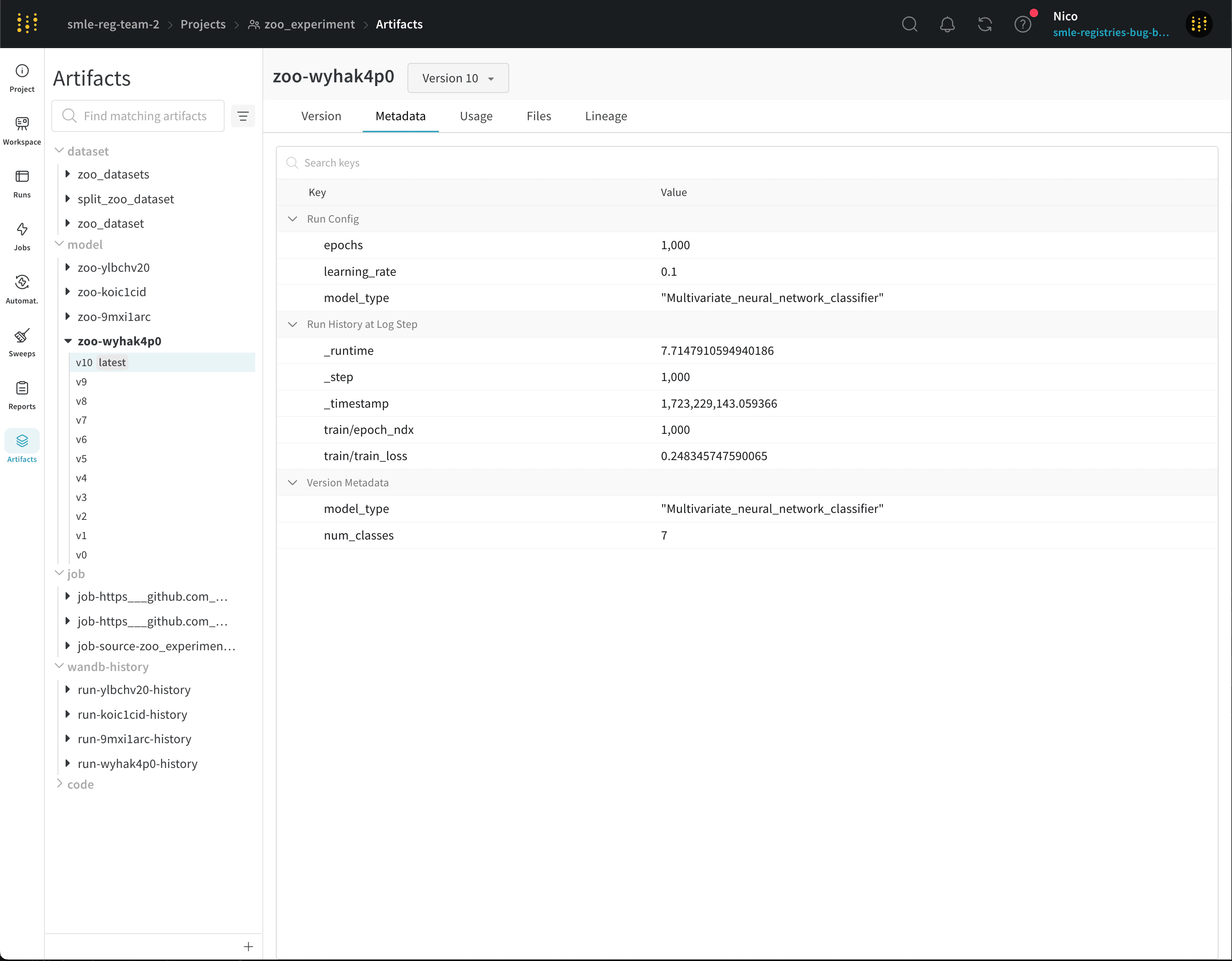 아티팩트 메타데이터 패널