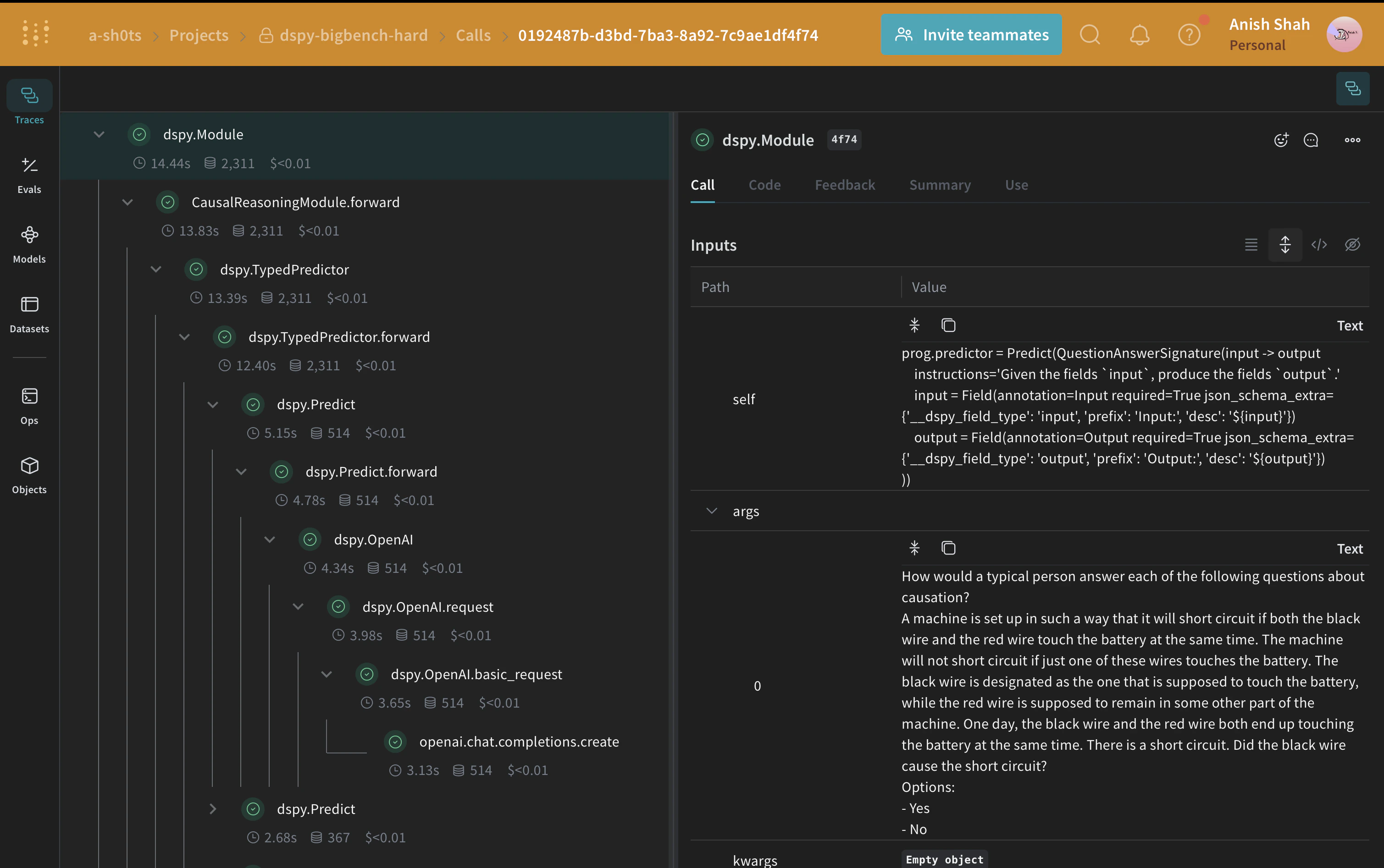 성능 메트릭과 출력 예시가 포함된 베이스라인 DSPy 프로그램 평가 결과