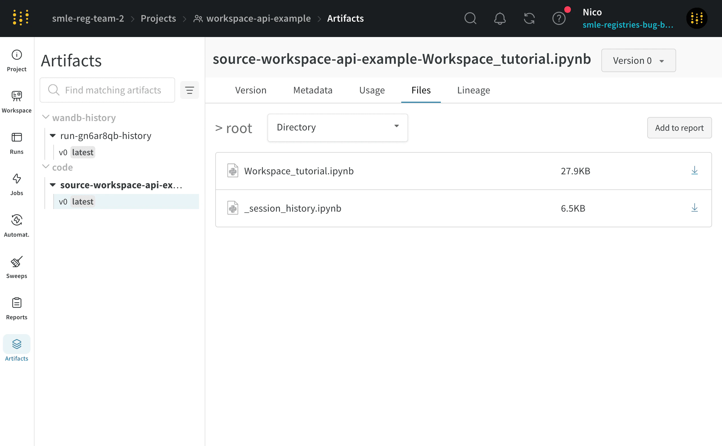 아티팩트 파일 패널