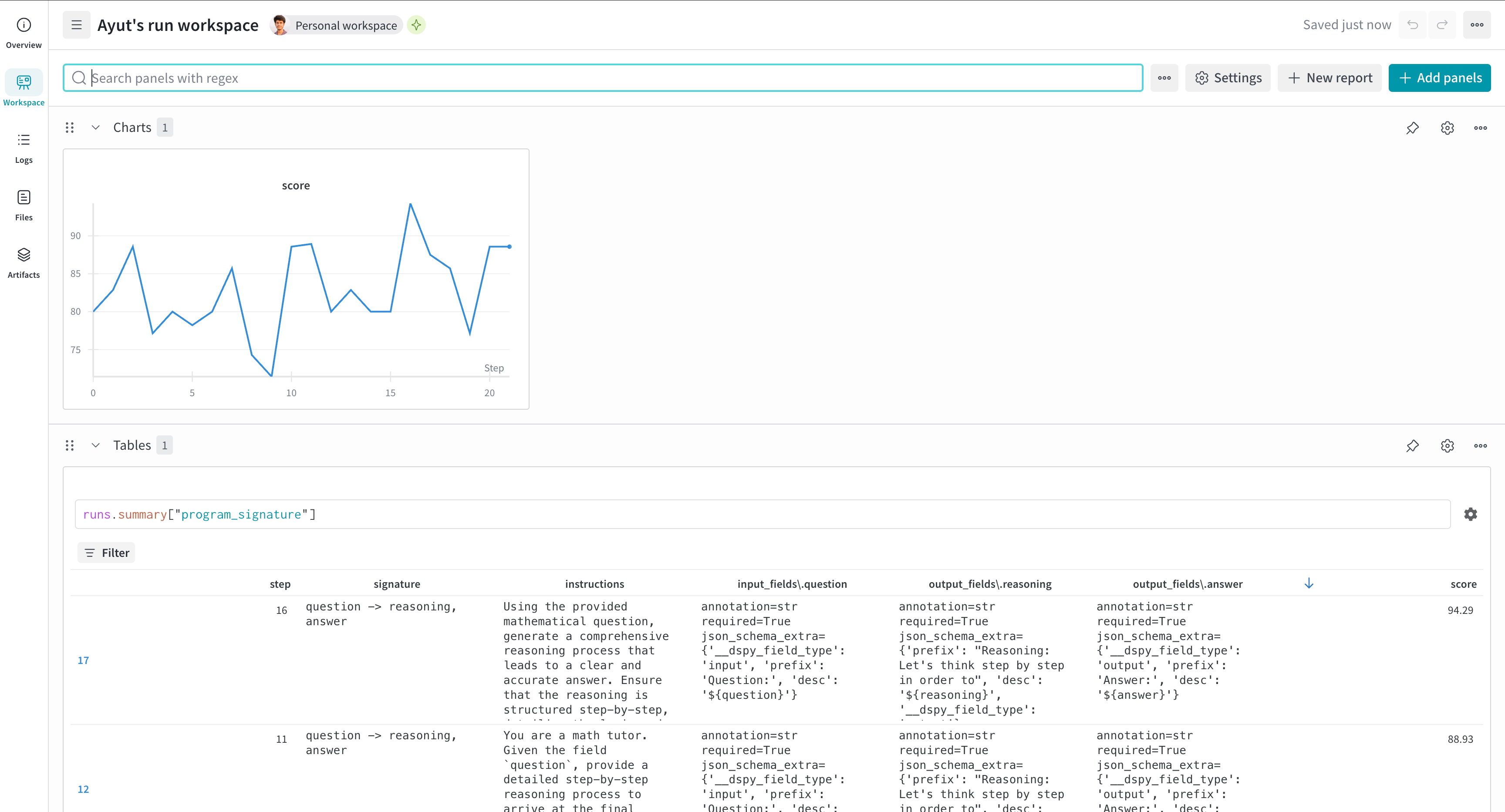 DSPy optimization run in W&B