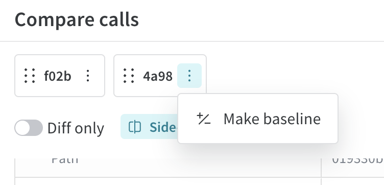 베이스라인 설정 옵션 표시.