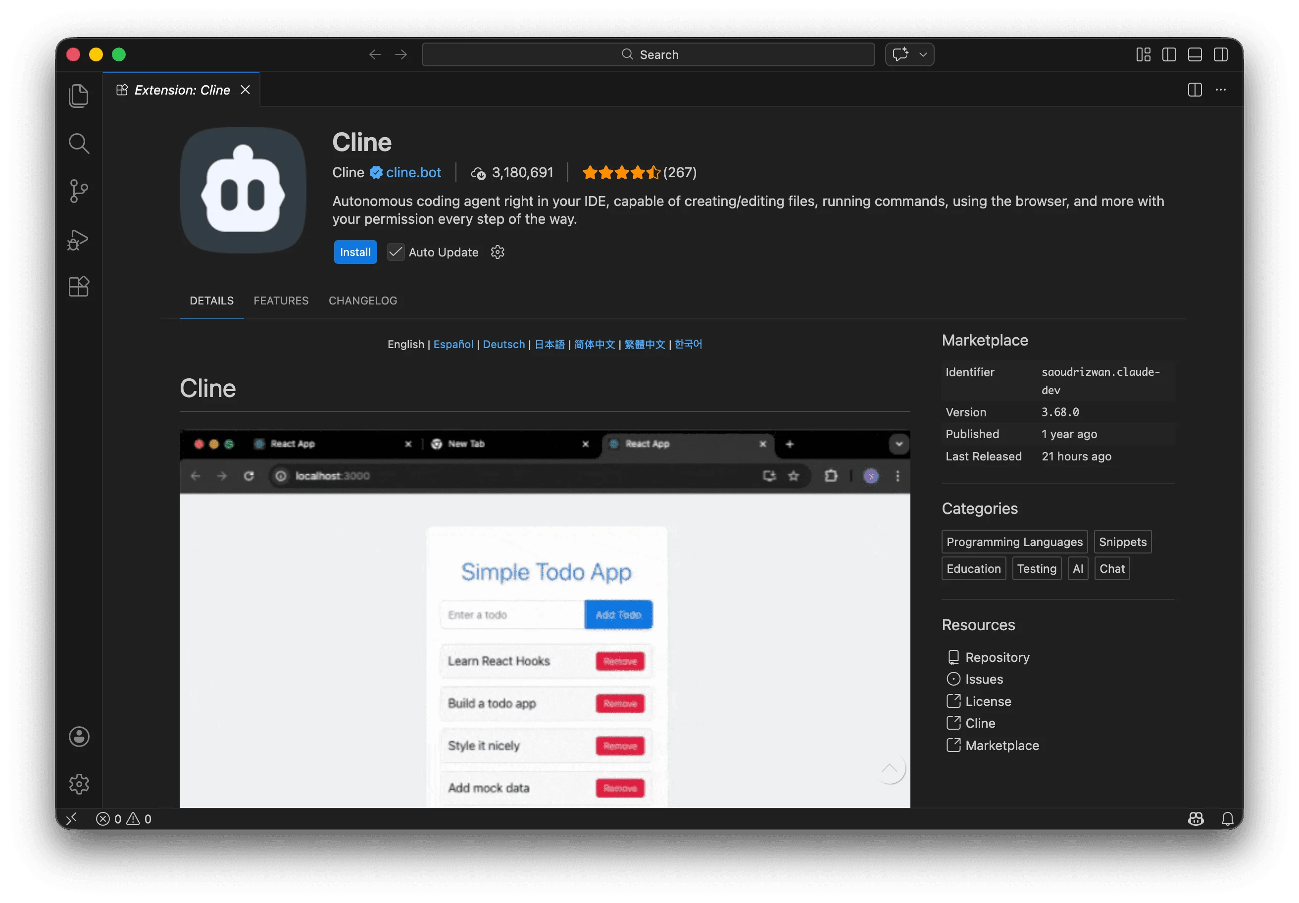 VS Code extension installation