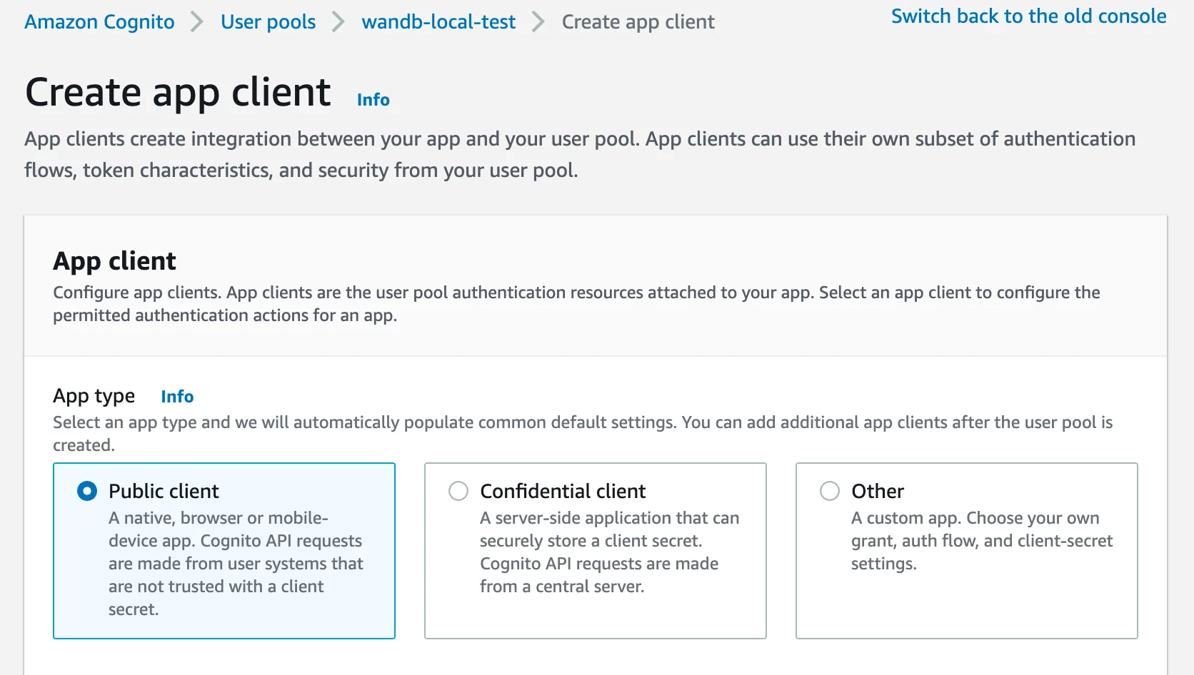 AWS Cognito 설정