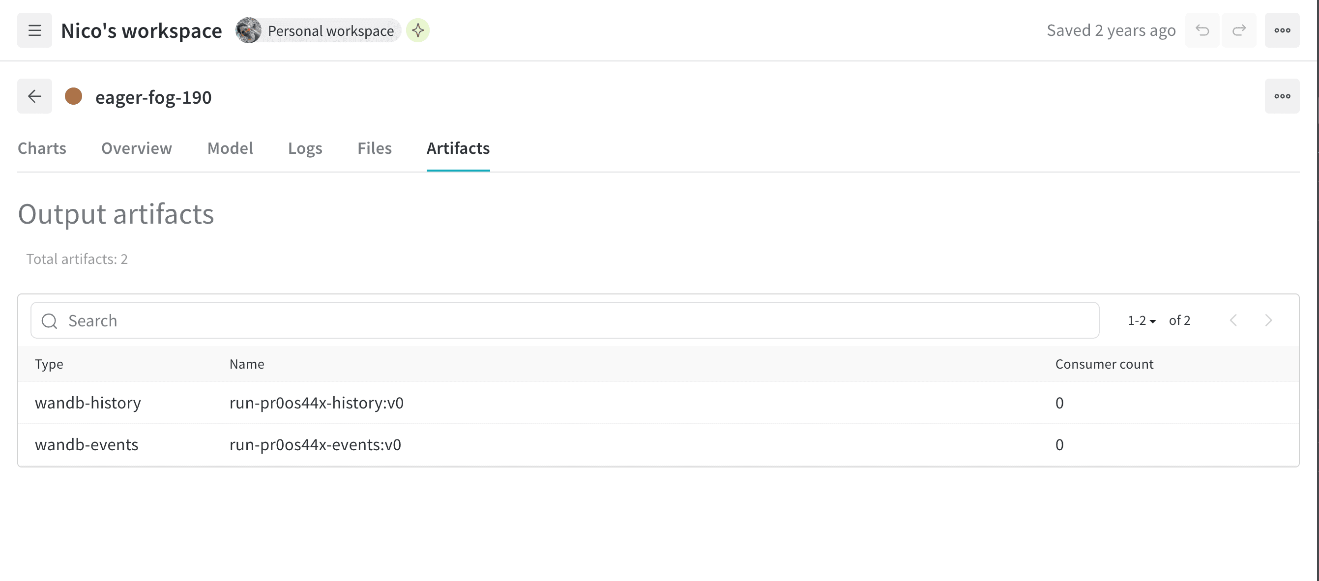 run의 Artifacts 탭