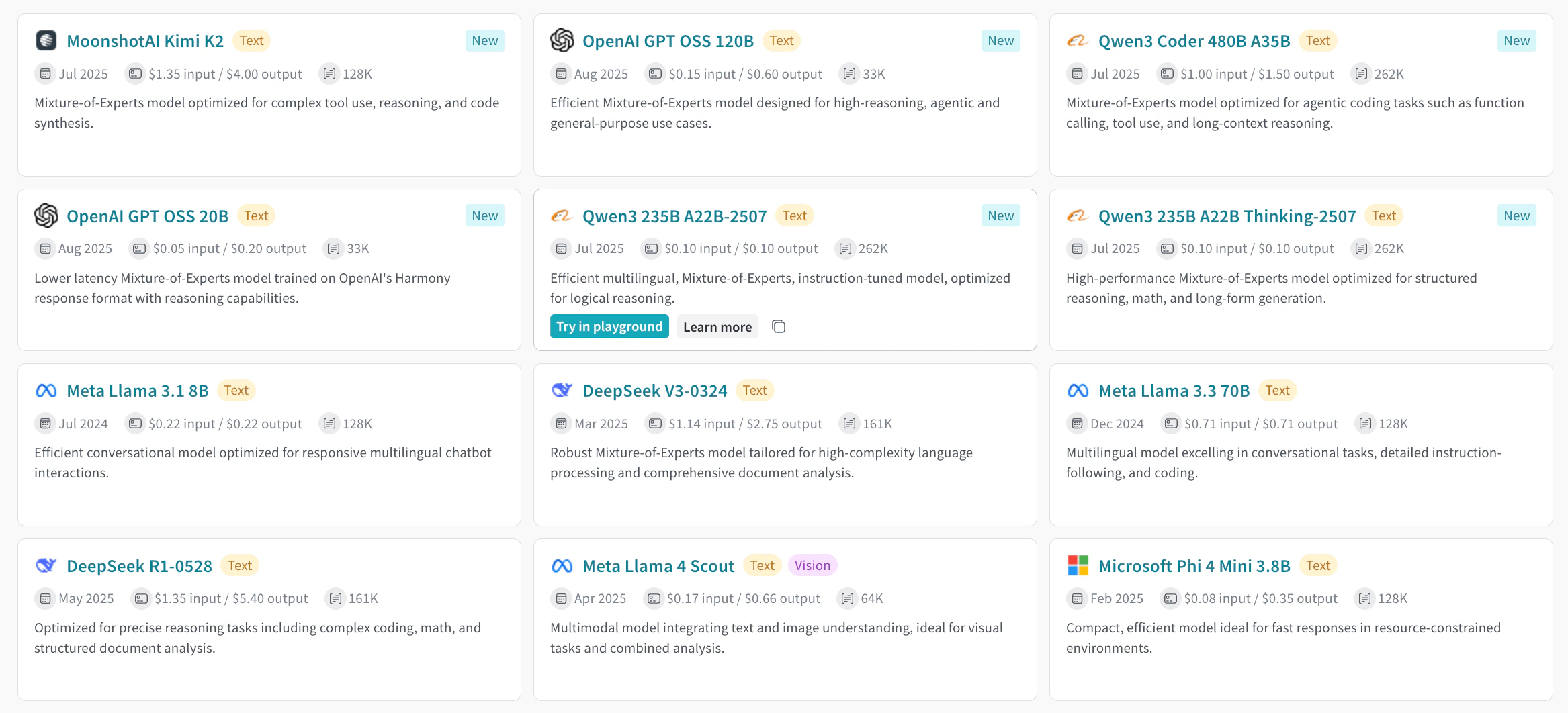 Playground で Inference モデルを使用する
