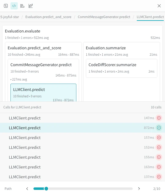 Vue de trace affichant la vue du code d'une trace