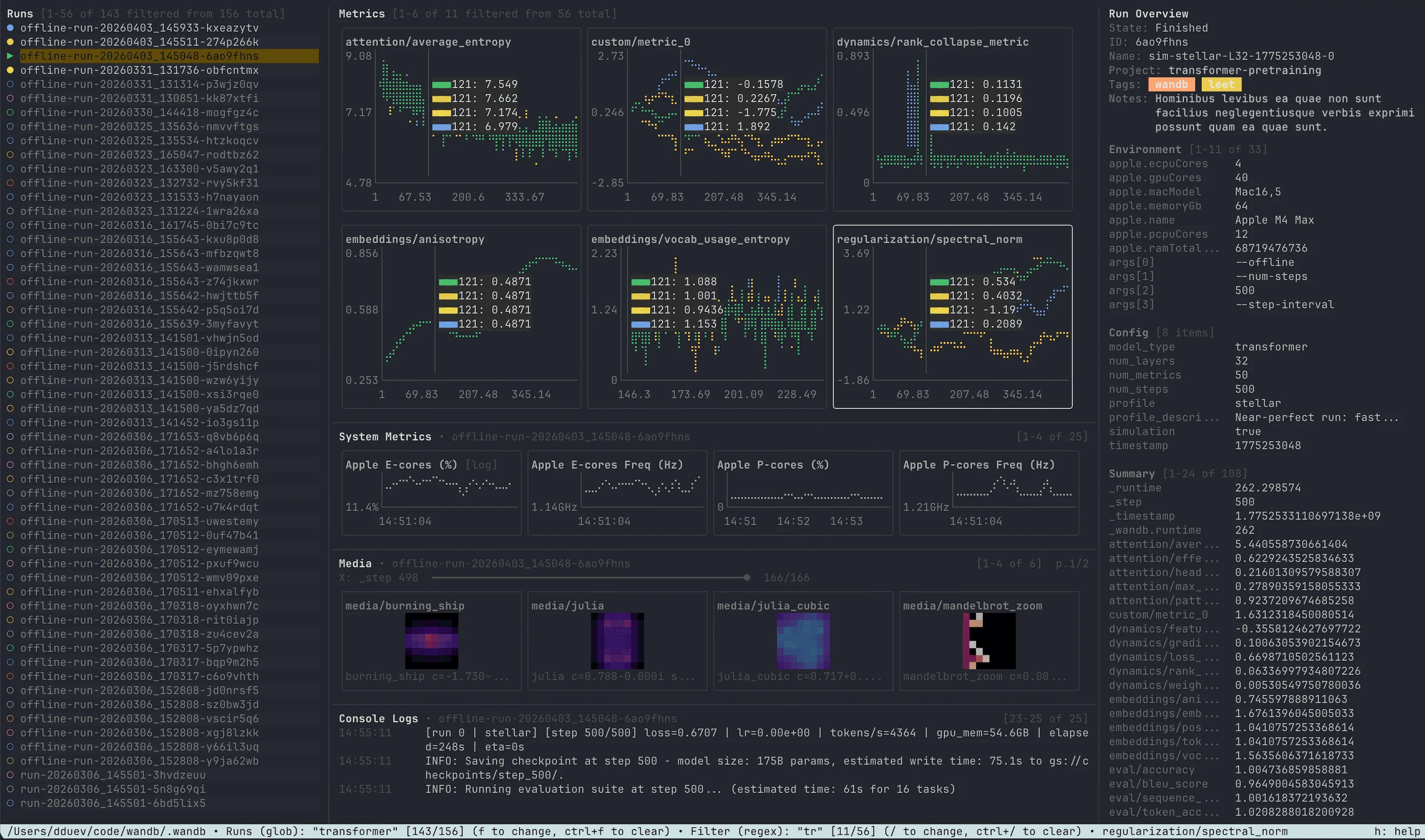 Vue de l’espace de travail W&B LEET avec des volets pour les runs, les métriques, les métriques système, les médias, les journaux de la console et l’aperçu du run.
