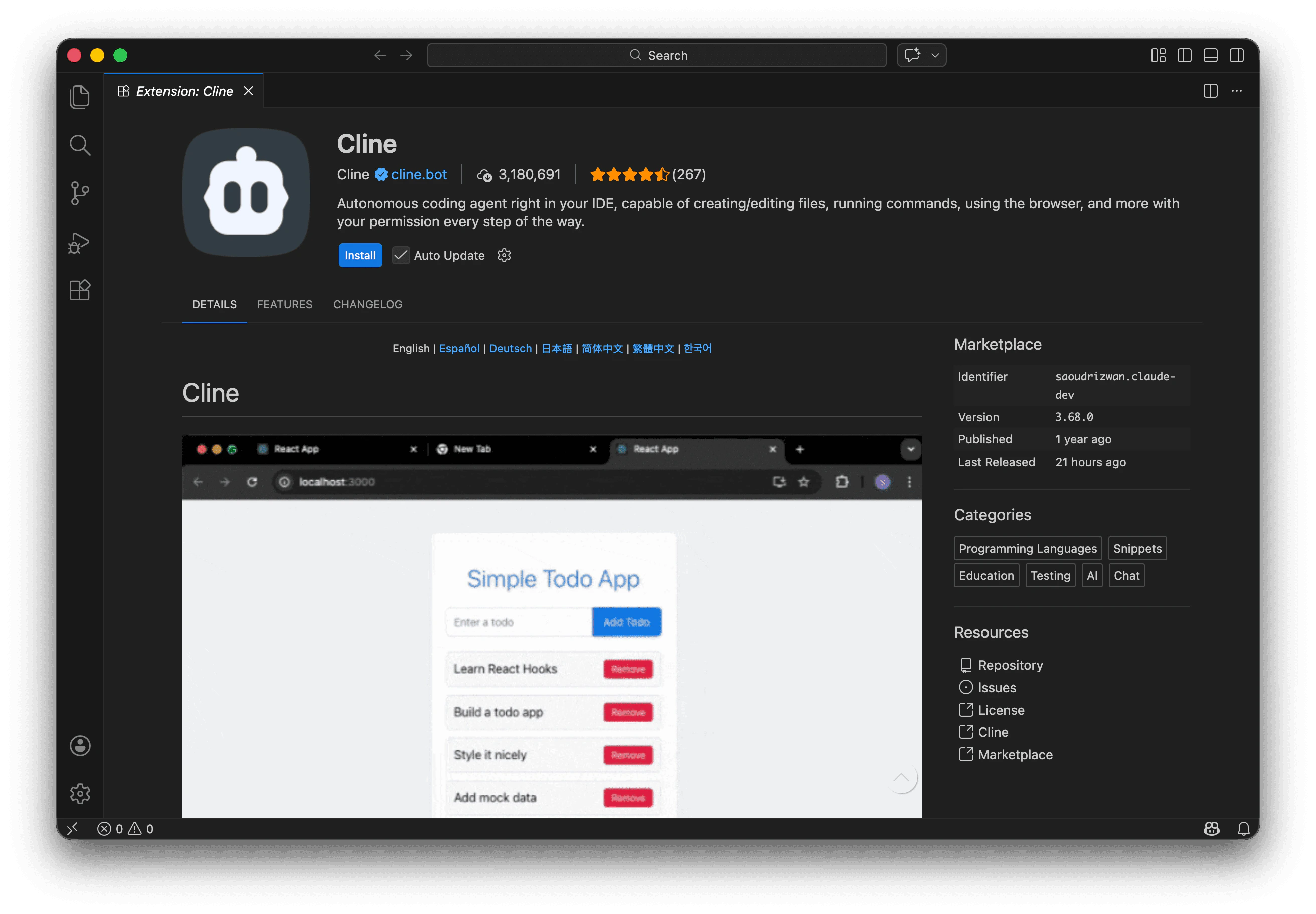 VS Code extension installation