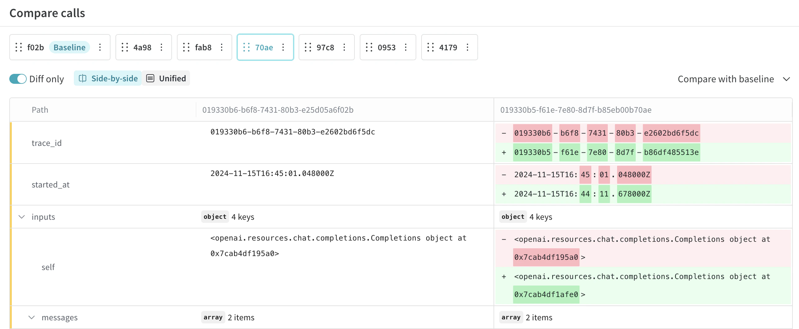 複数オブジェクト比較からのペア比較。