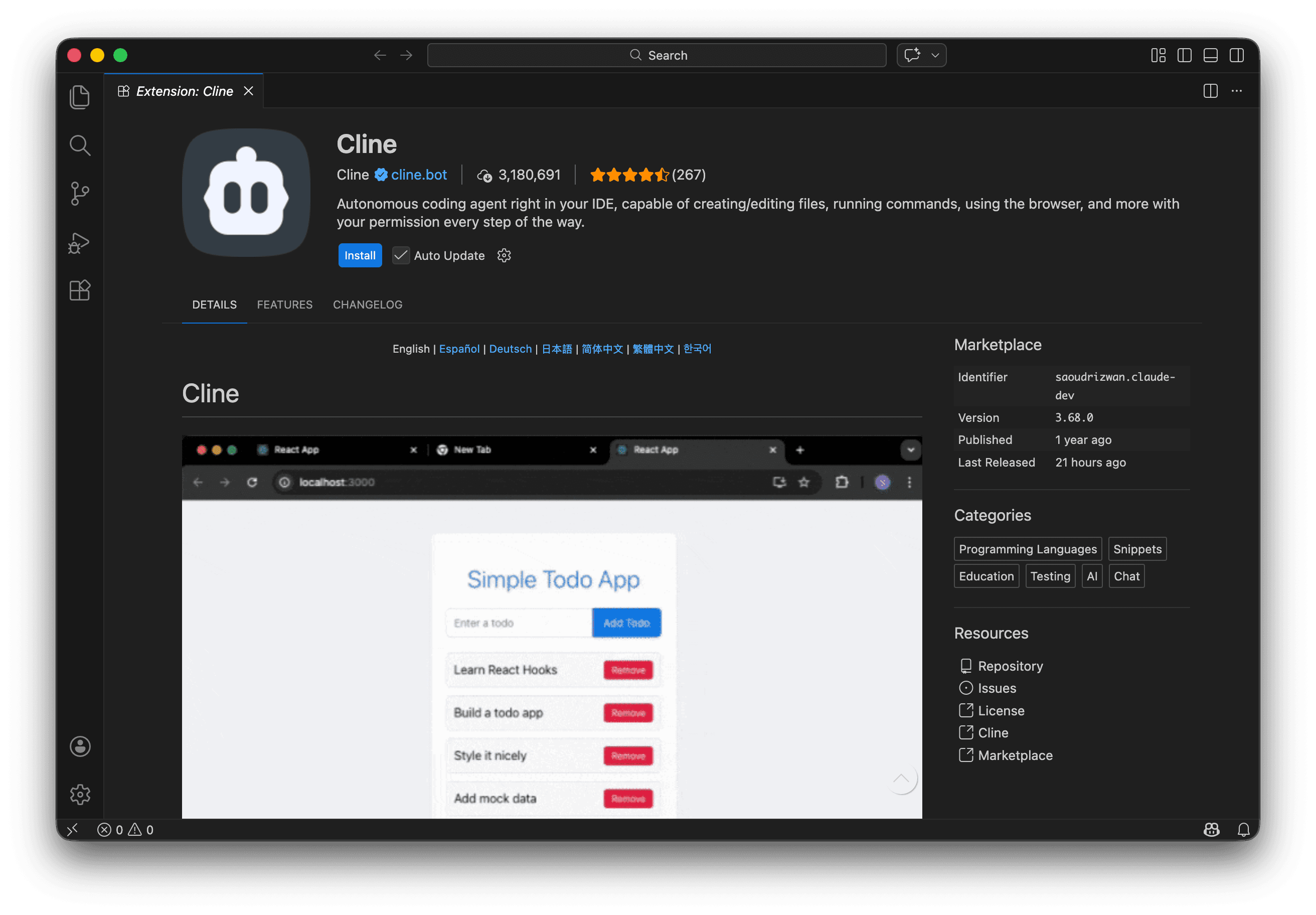 VS Code extension installation