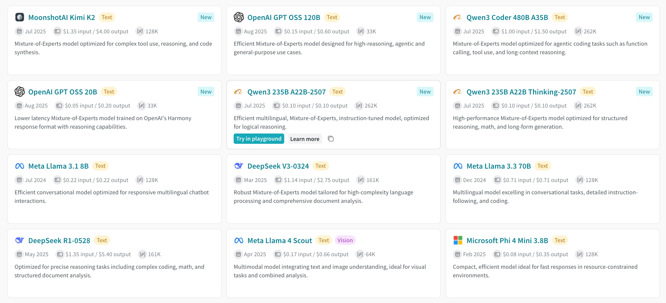 플레이그라운드에서 Inference 모델 사용