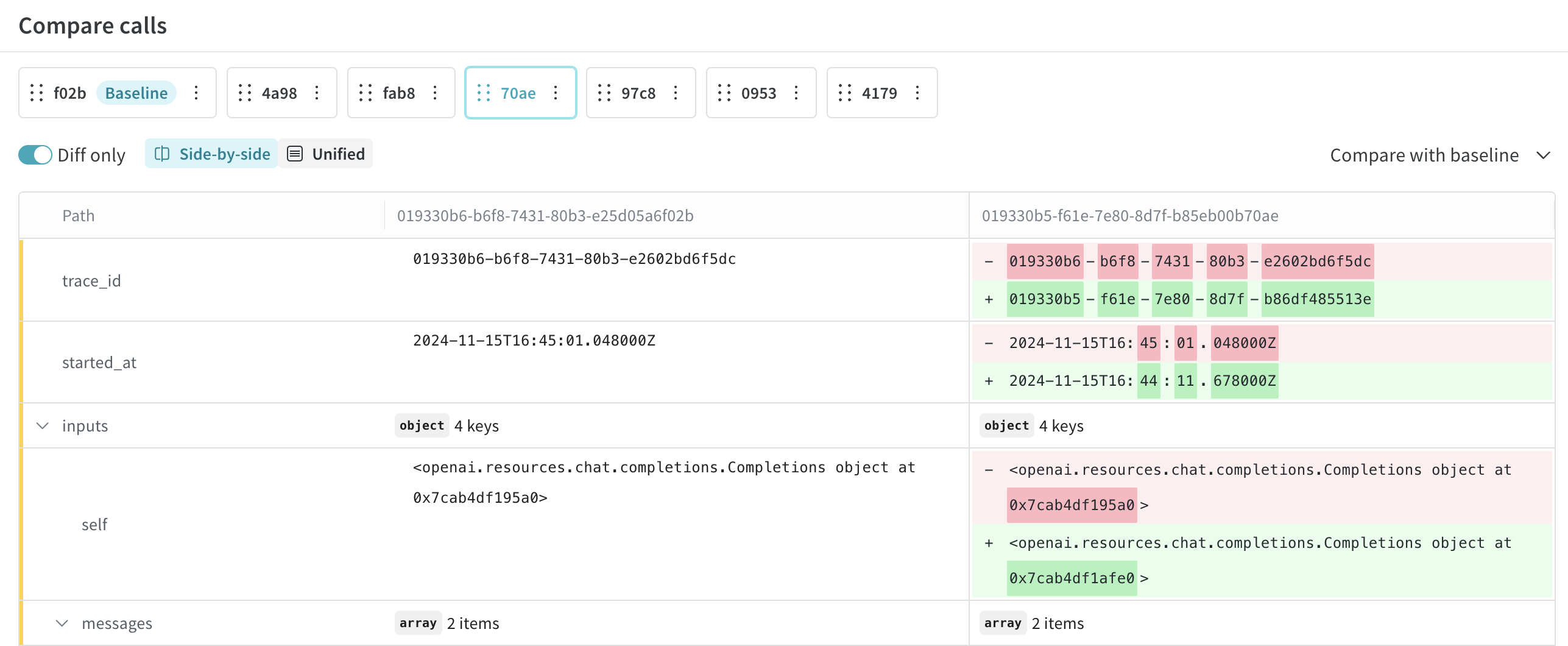 複数オブジェクト比較からのペア比較。