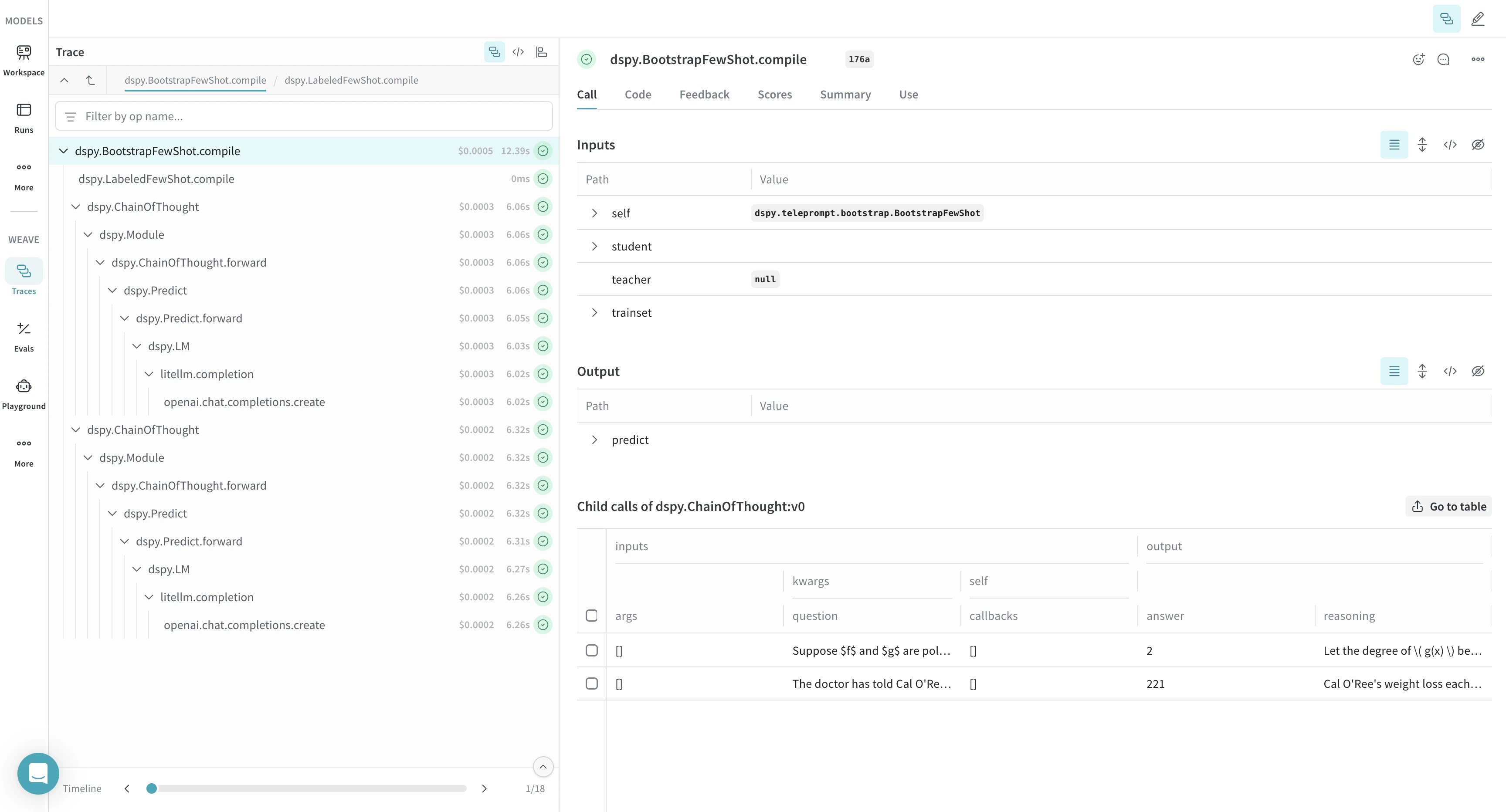 最適化プロセスとパフォーマンス改善を示す、Weave の DSPy optimizer トレース