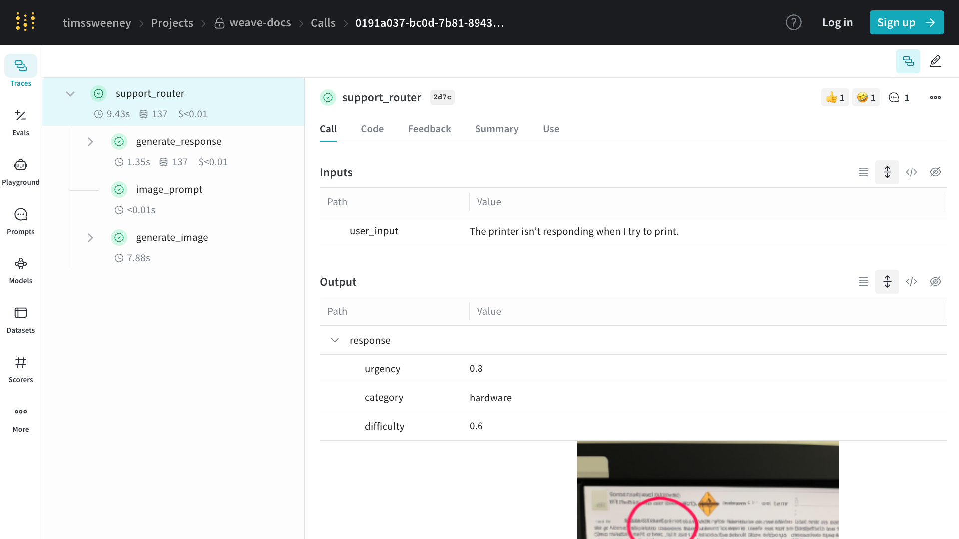 Weave Calls Screenshot