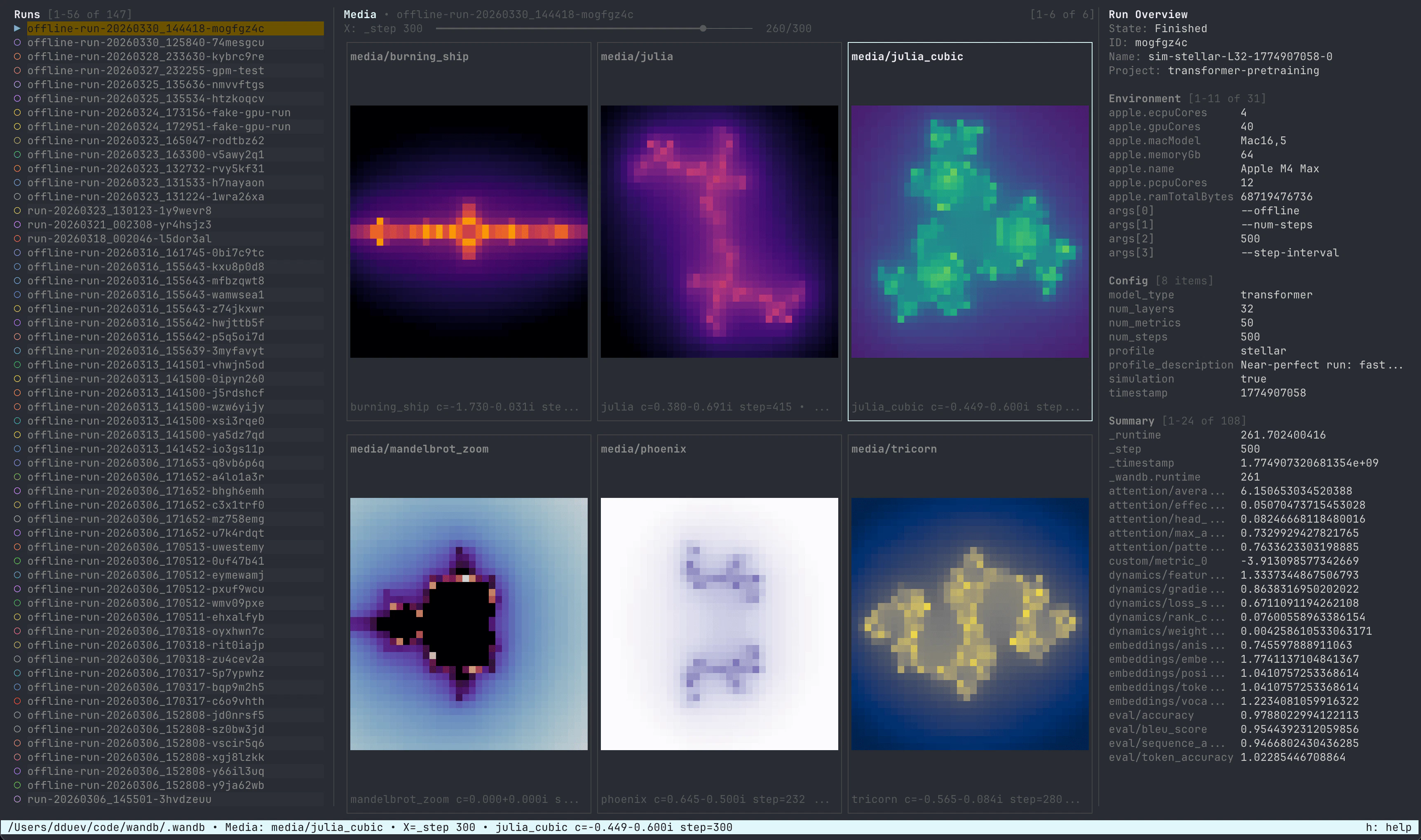 W&B LEET workspace view with the media pane showing several image series.
