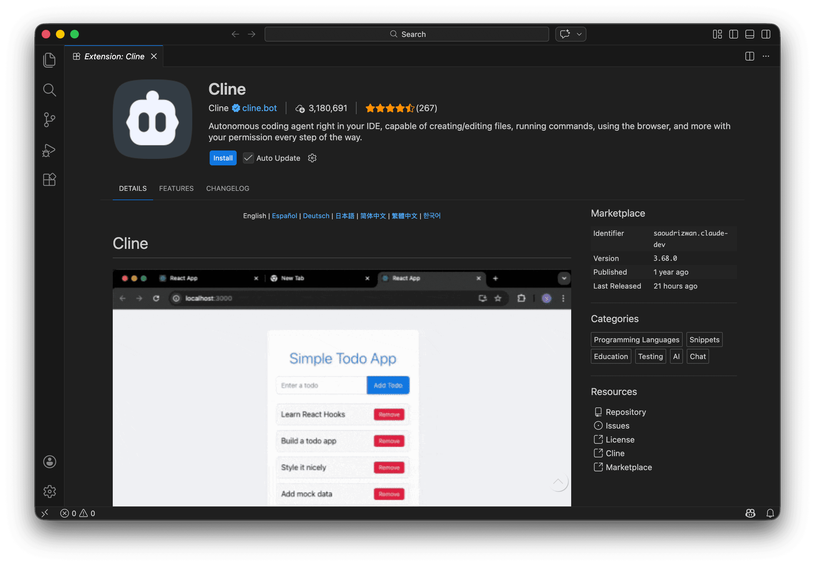 VS Code extension installation