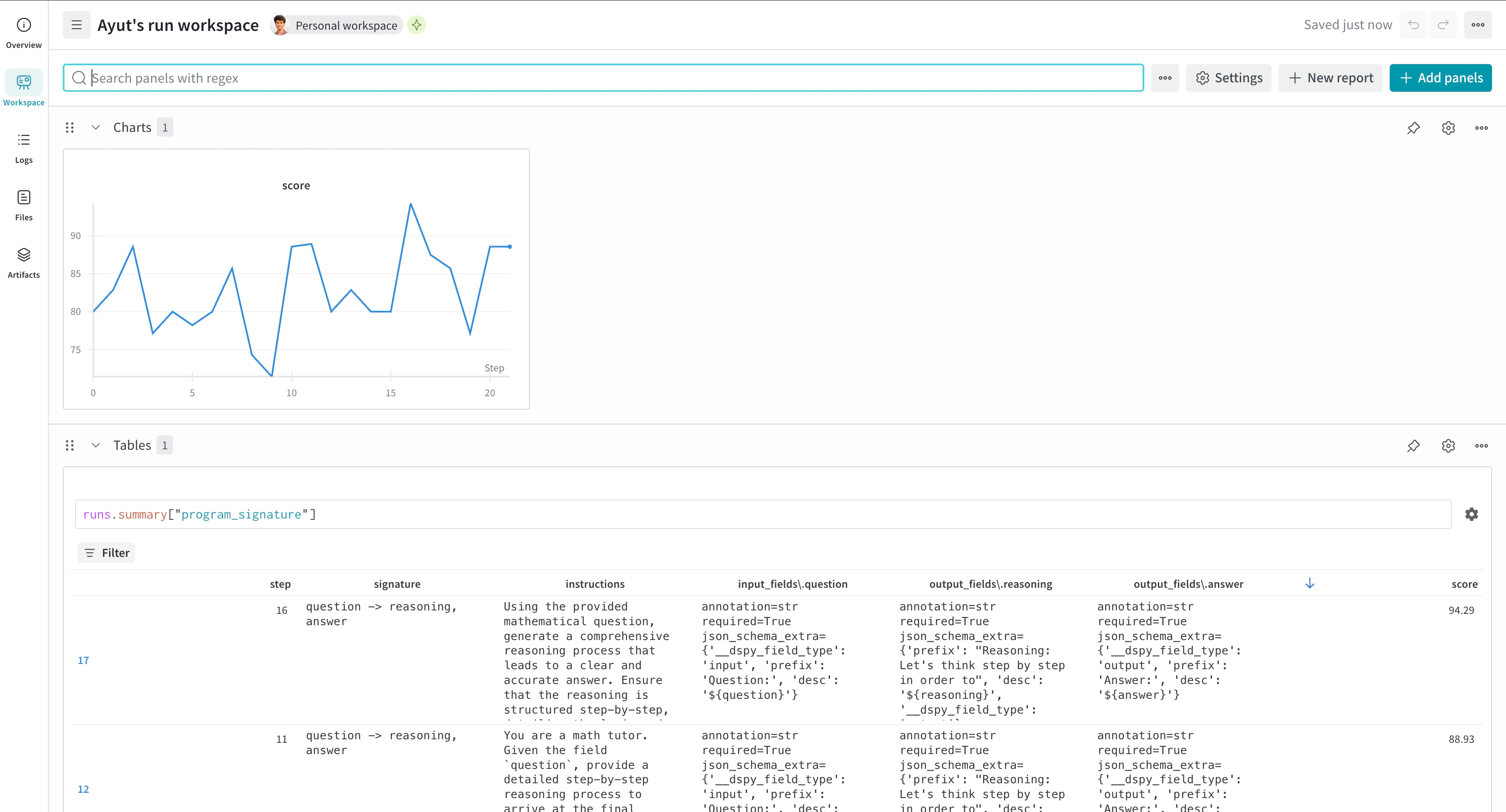 W&B での DSPy 最適化 run