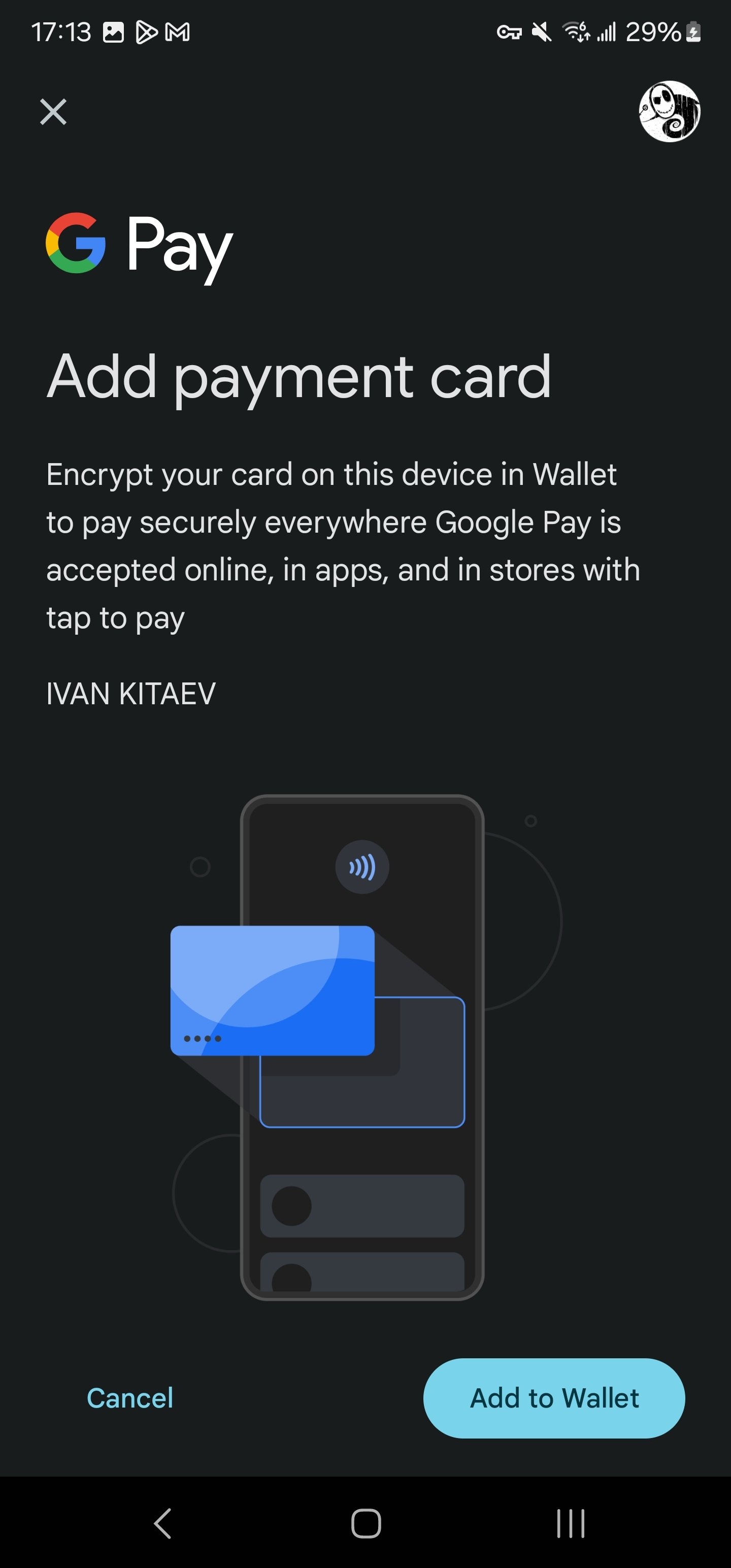 Screenshot 20251009 171354 Google Playservices Screenshot 20251009 171354 Google Playservices