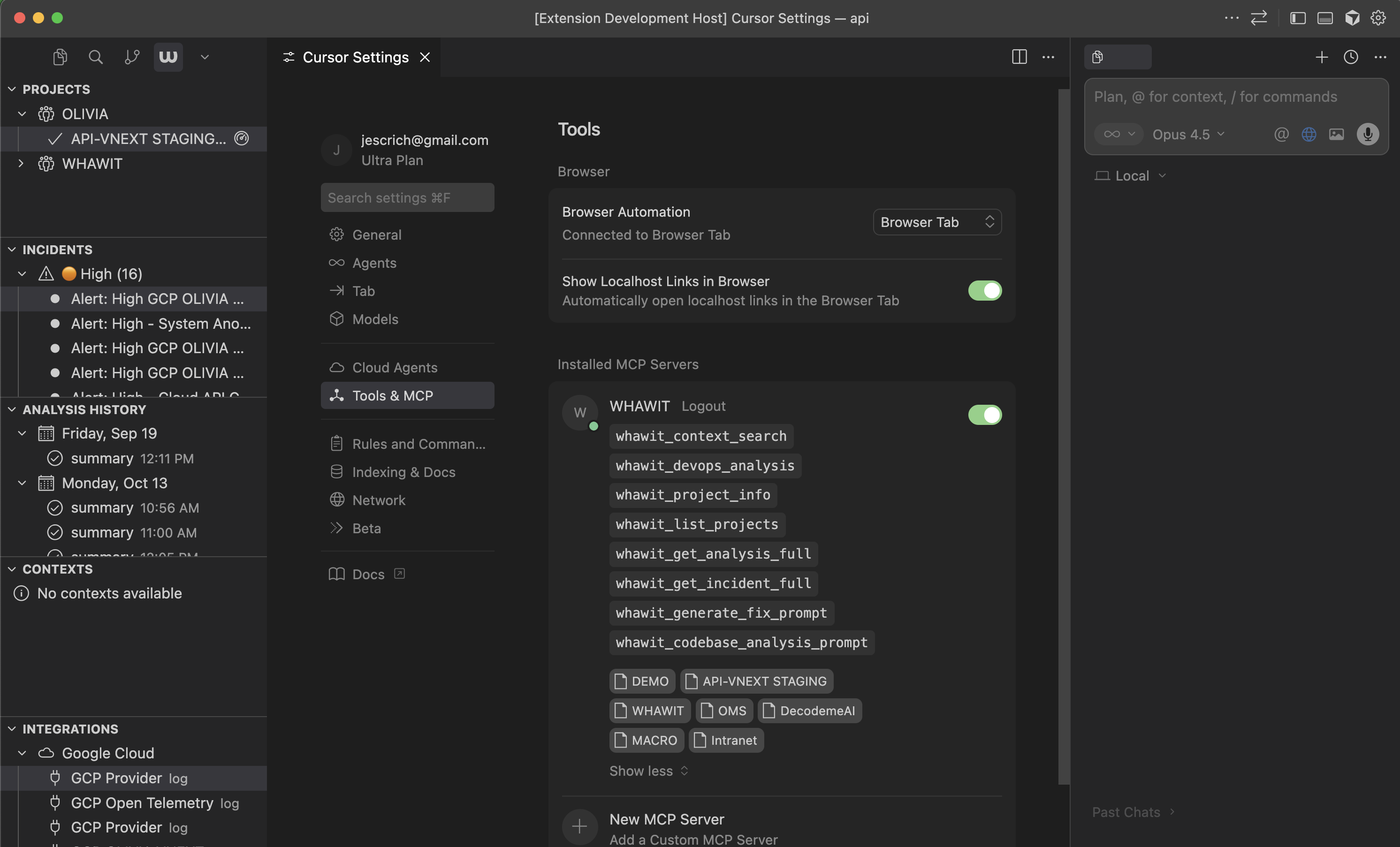 Whawit Activity Bar views