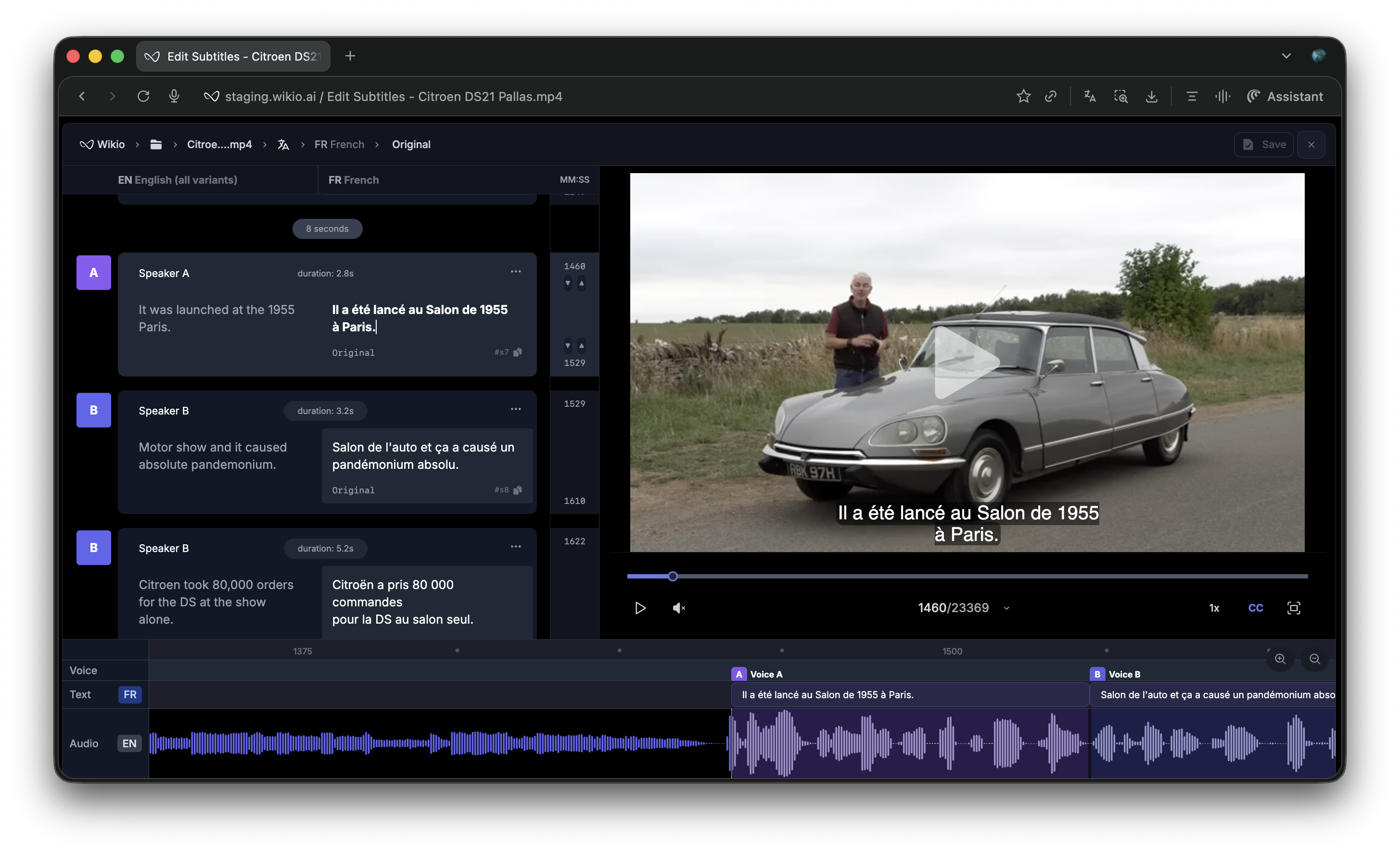 Chat-like subtitle.png