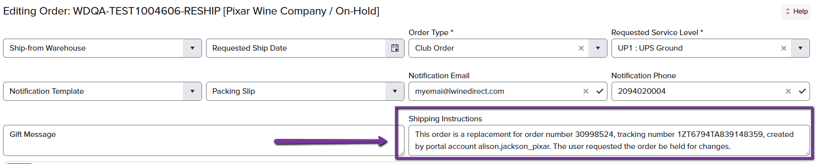 Finalizing reship by removing shipping instruction
