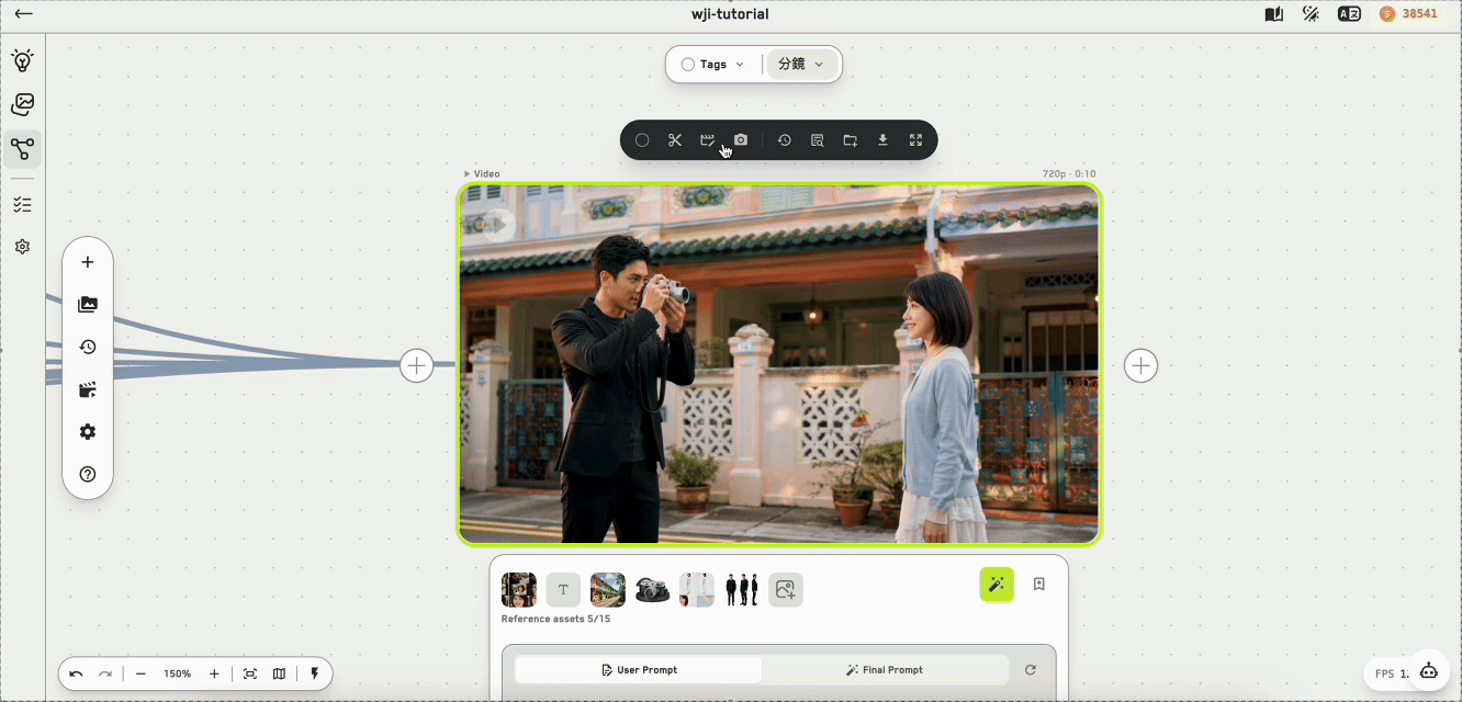 Video node offering preview switching between original, segment, generated replacement, and stitched result
