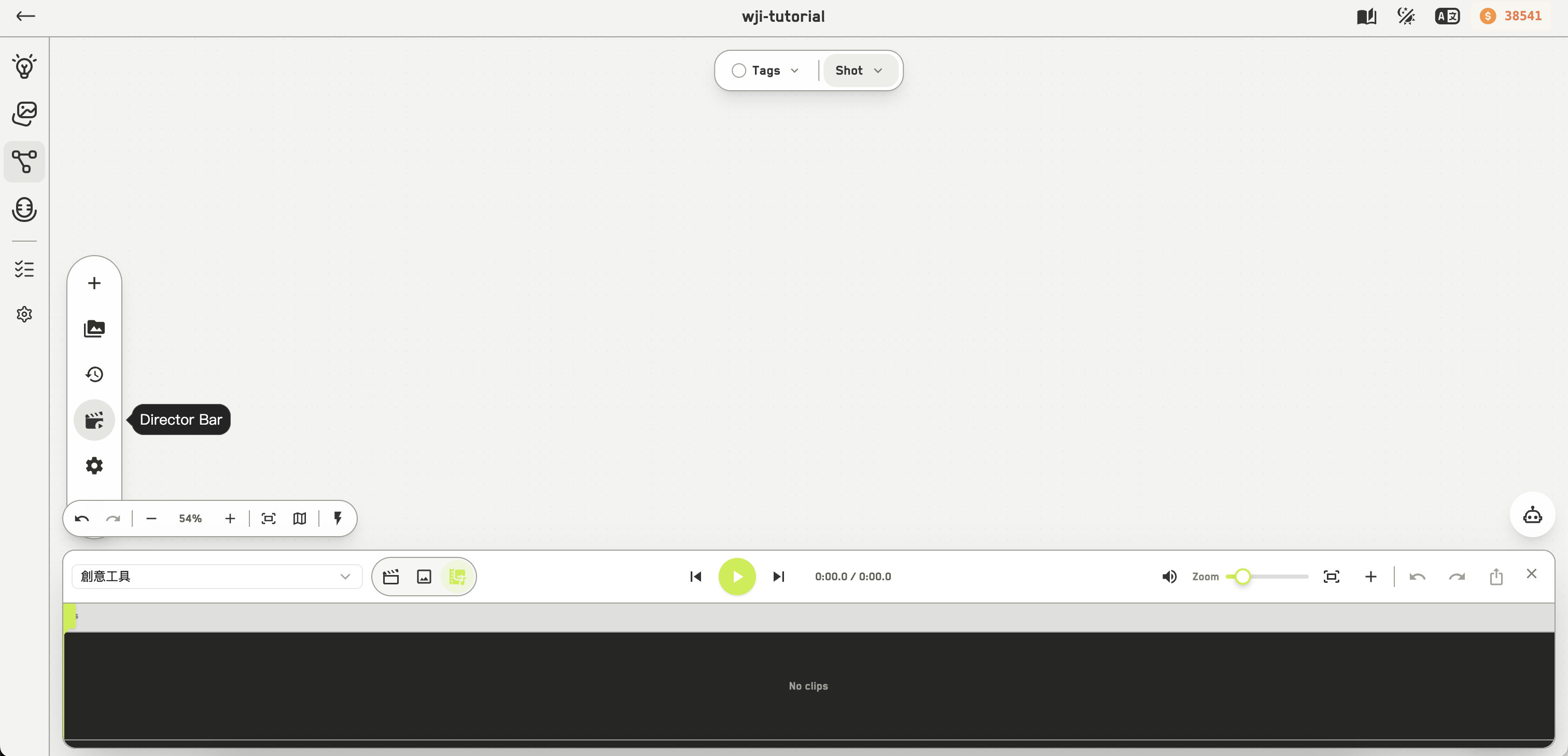 Director bar timeline with several clips in order, playback controls, and the export menu
