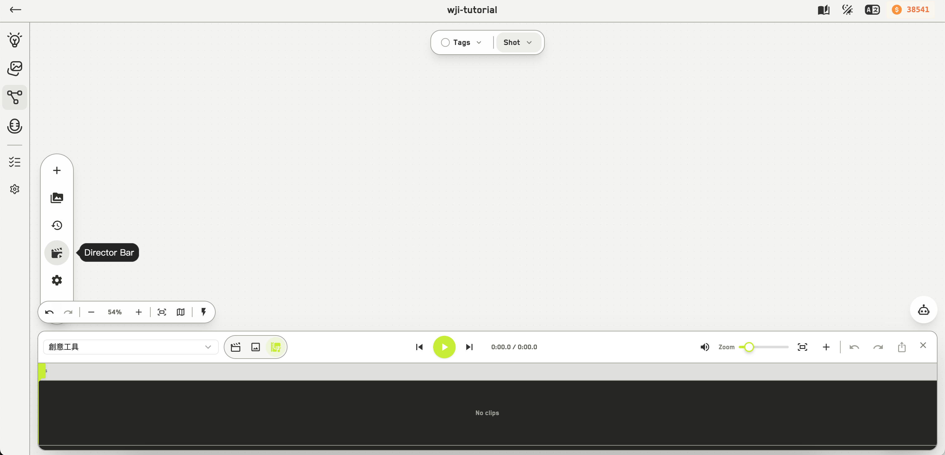 Director bar timeline with several clips in order, playback controls, and the export menu