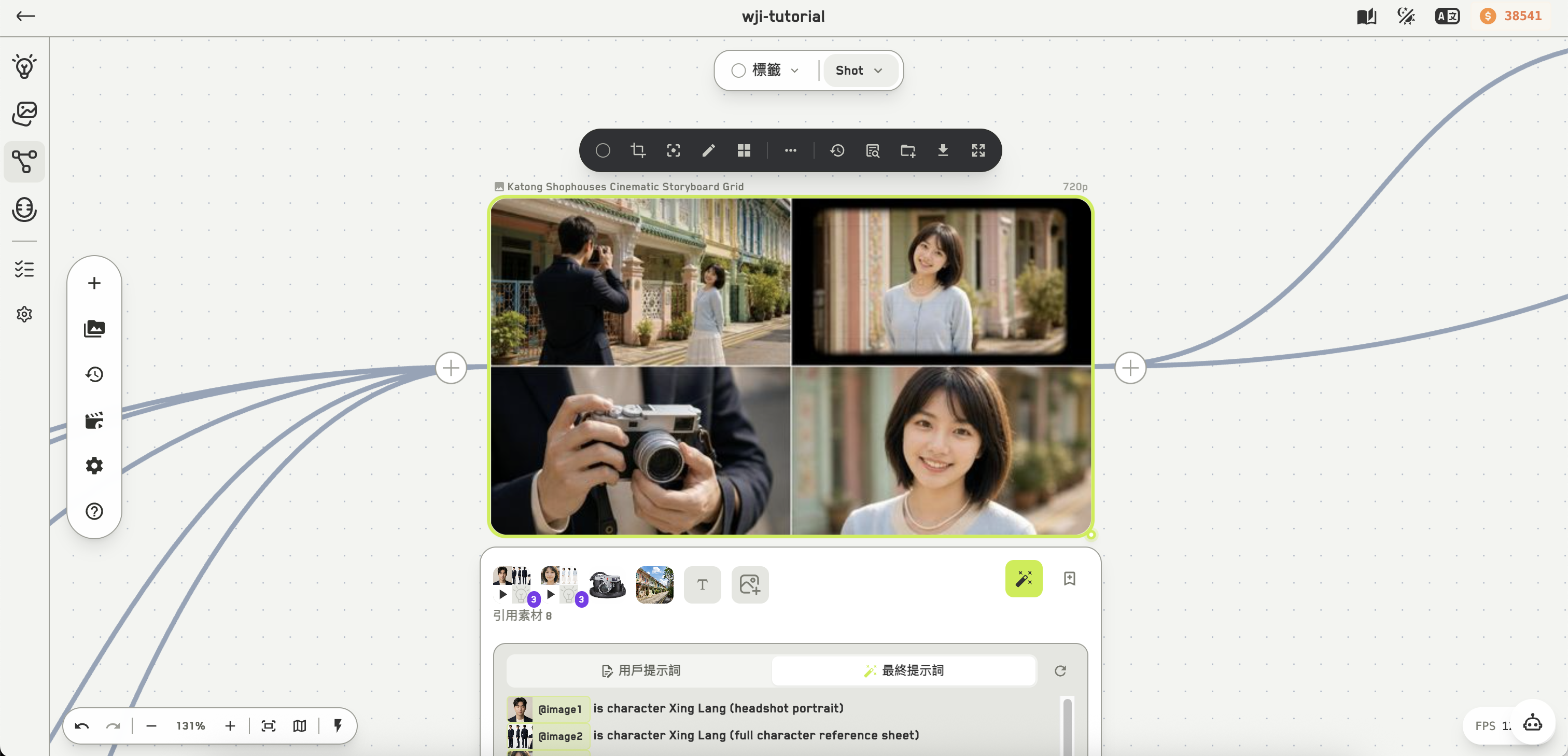 Menu on an image node listing sketch, character sheet, storyboard grid, and multi-angle presets