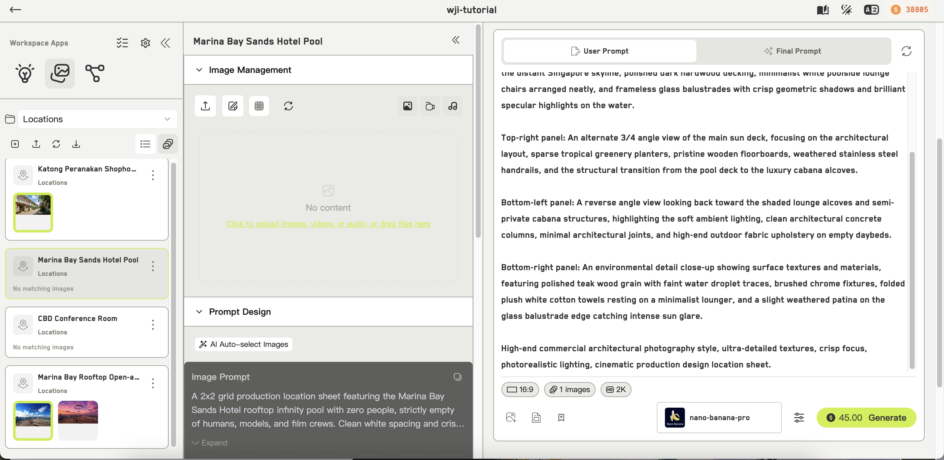 Image generation form showing a prompt, model selector, and the generate button with its estimated credit cost