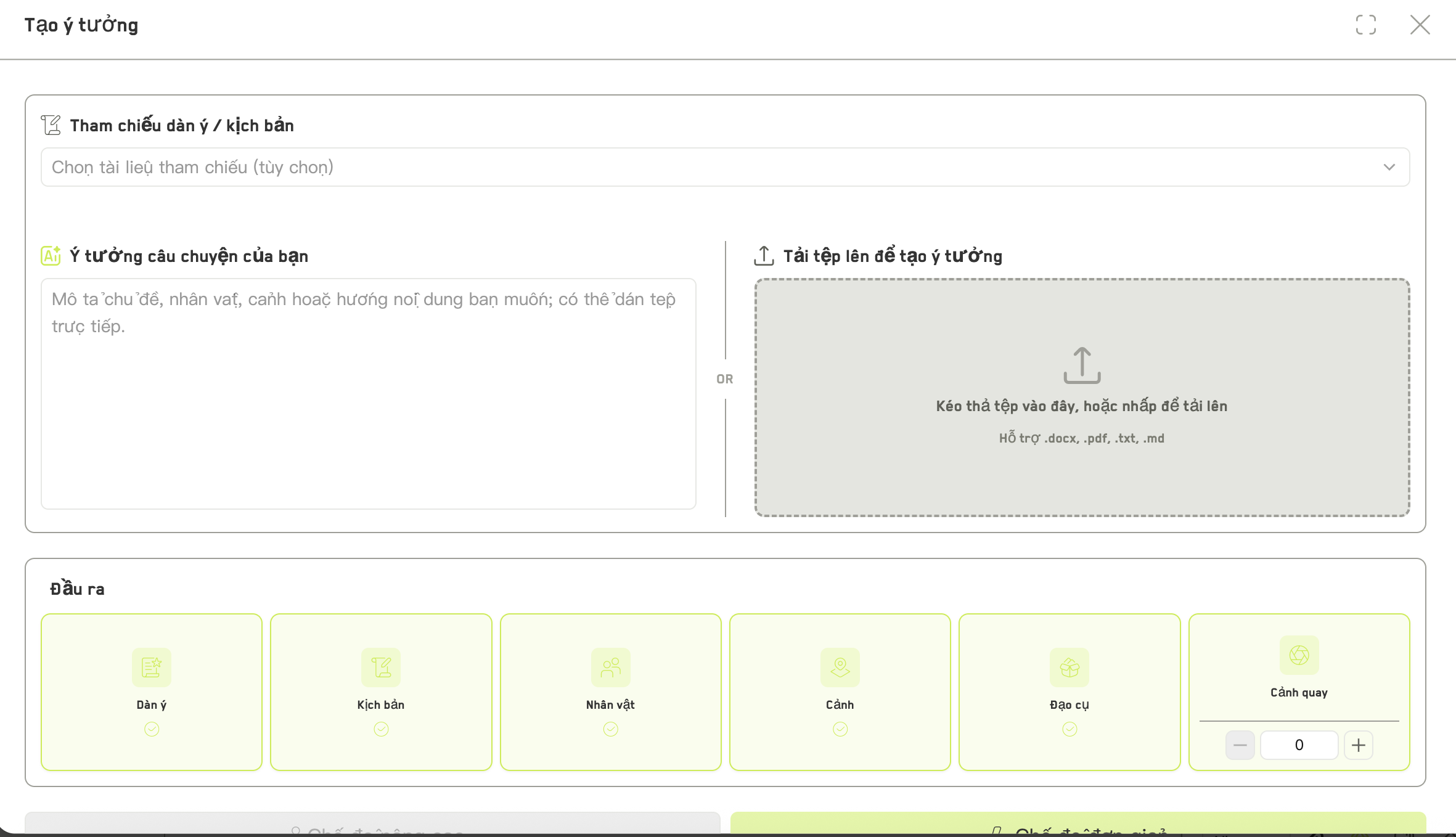 Hộp thoại Build with AI với bộ chọn tham chiếu, ô cảm hứng và sáu ô chọn đầu ra