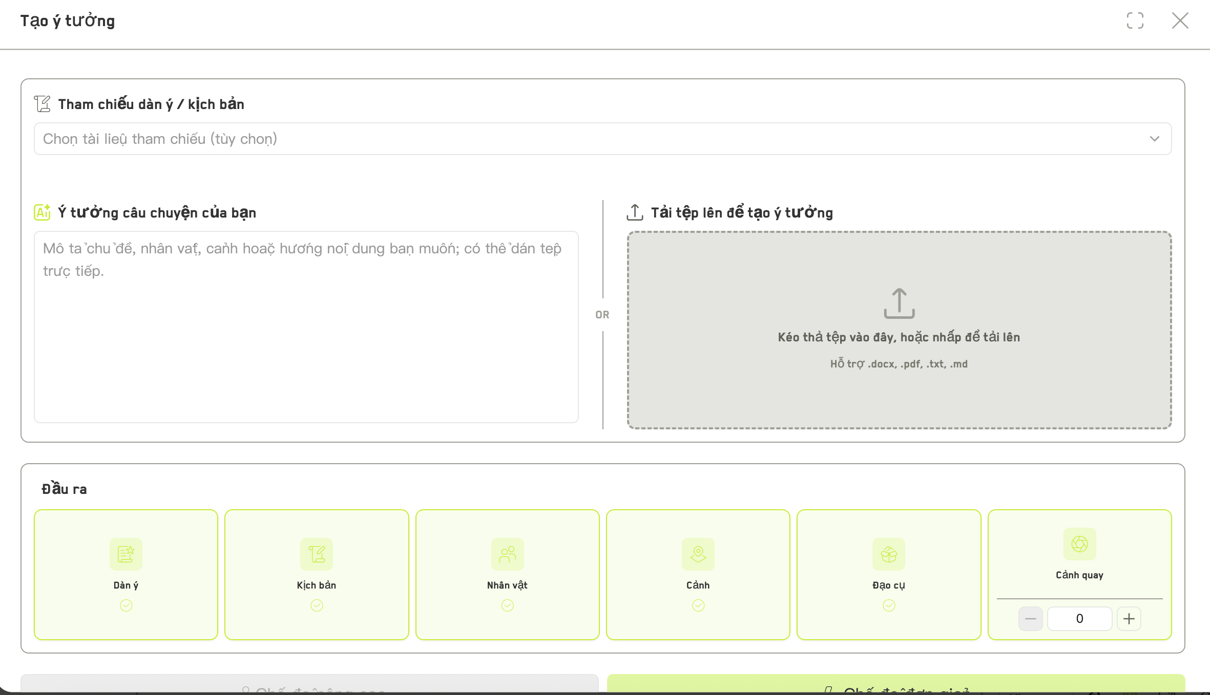 Hộp thoại Build with AI với bộ chọn tham chiếu, ô cảm hứng và sáu ô chọn đầu ra