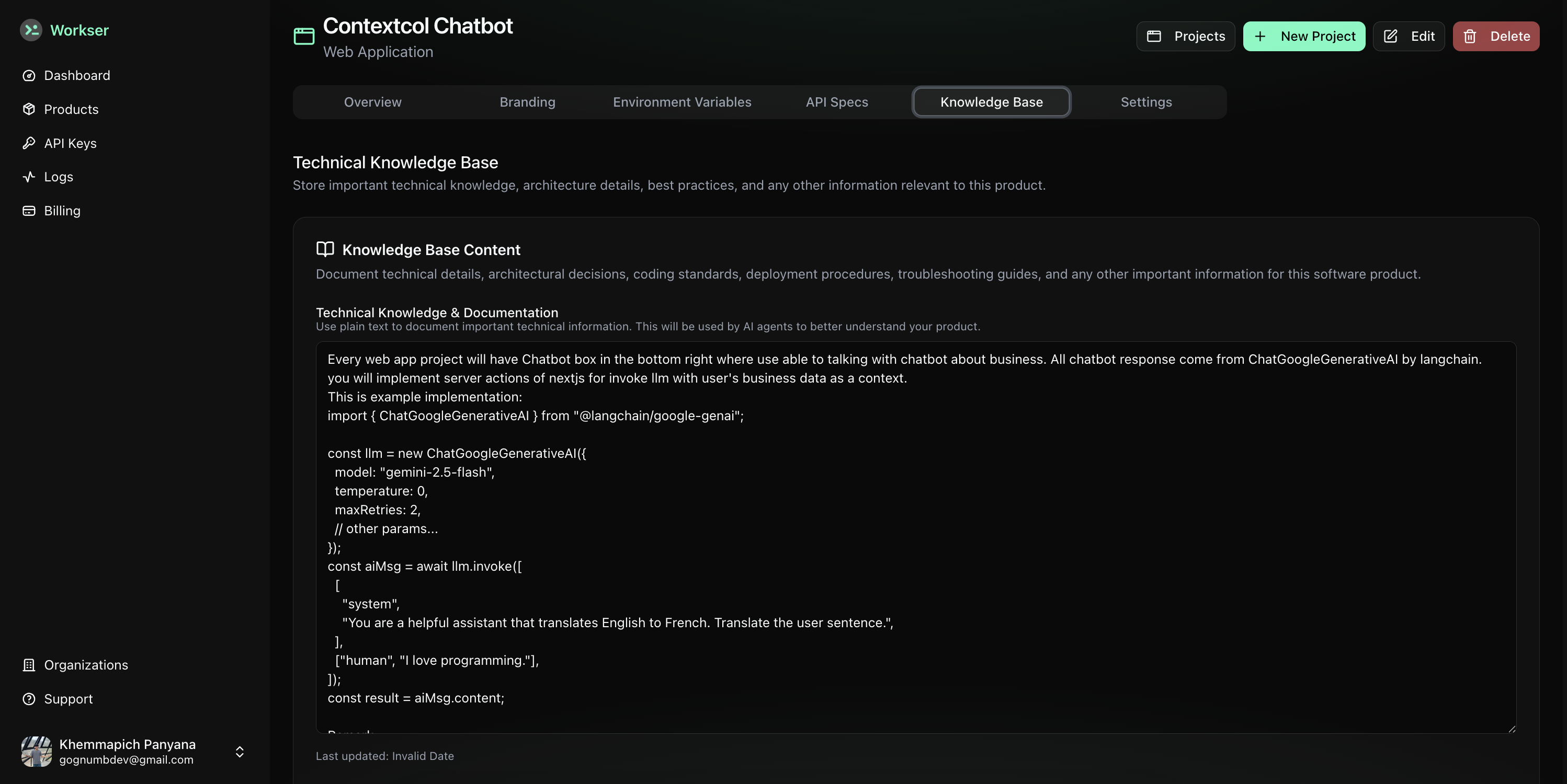 Screenshot 2568-10-01 at 20.49.48.png