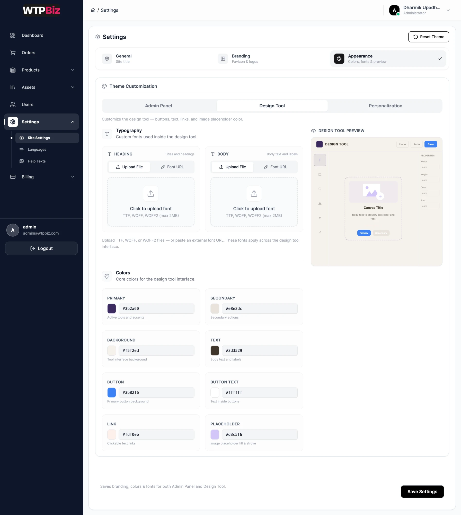 Appearance tab, Design Tool theme