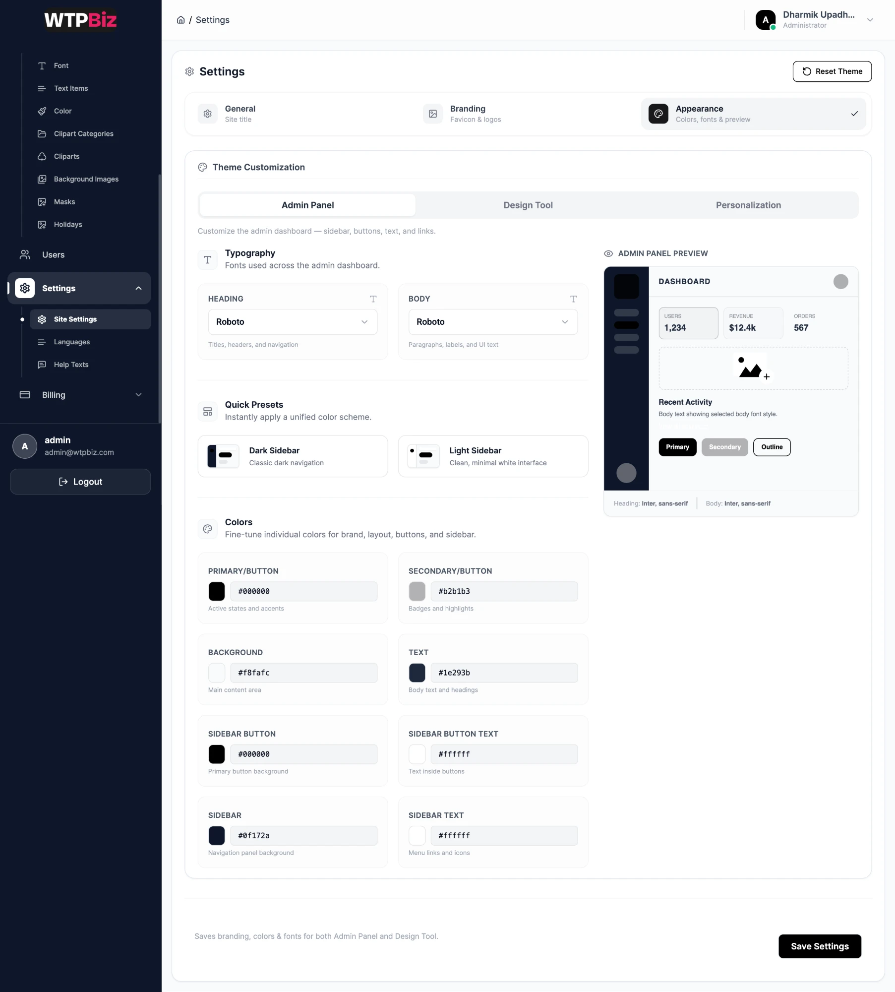 Appearance tab, Admin Panel theme