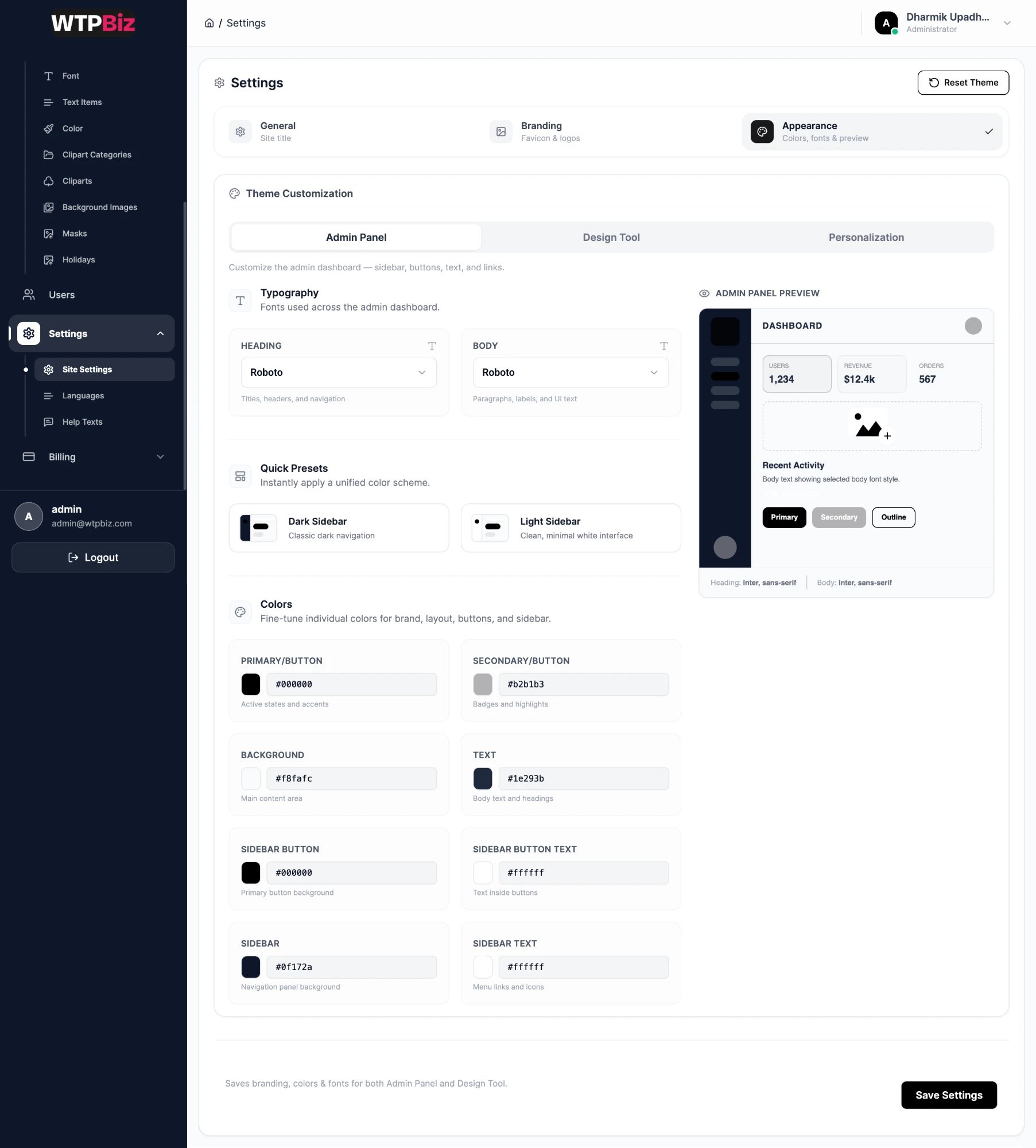 Appearance tab, Admin Panel theme