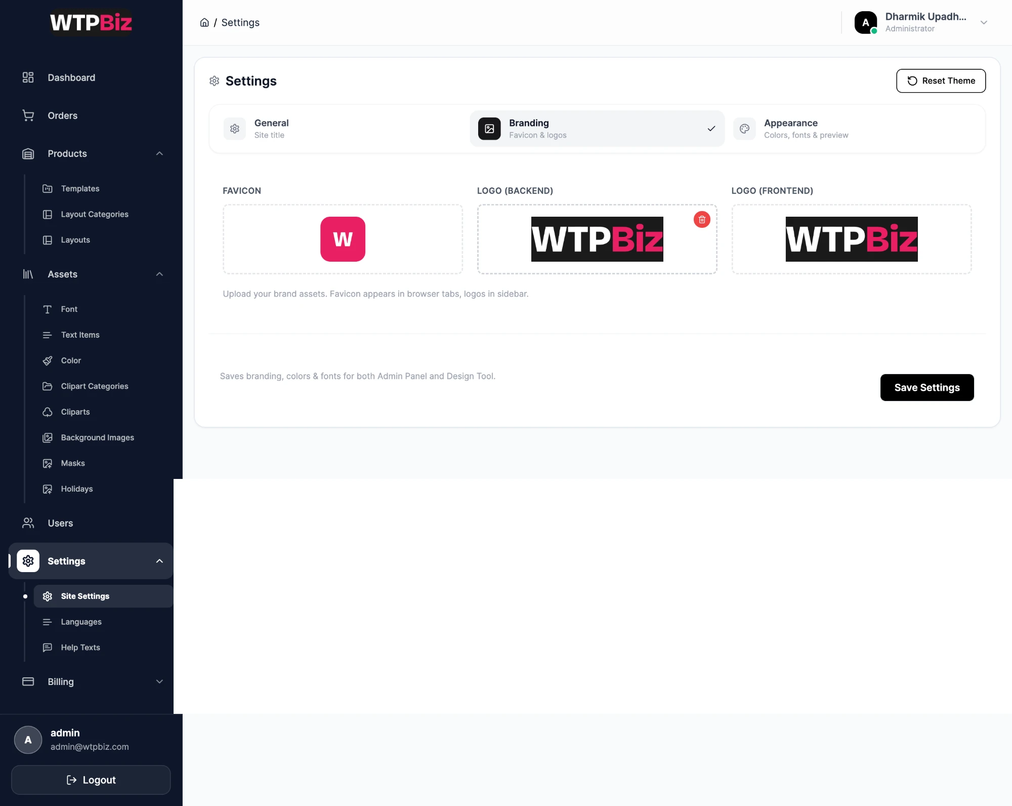 Site Settings Branding tab