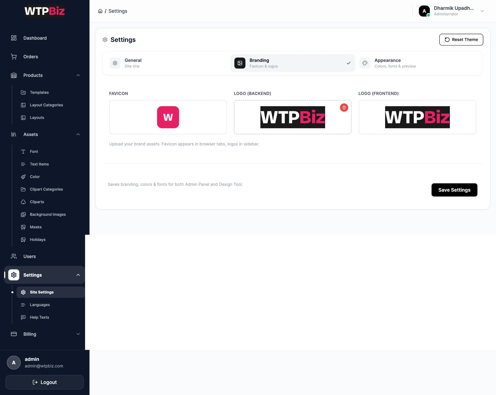 Site Settings Branding tab