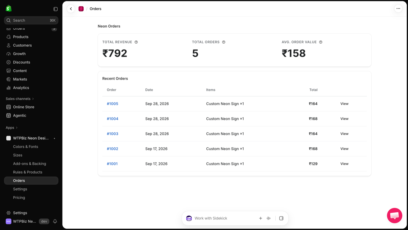 Neon Orders page