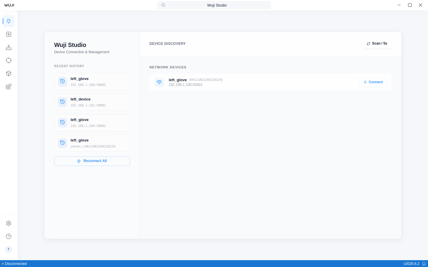 Connect View