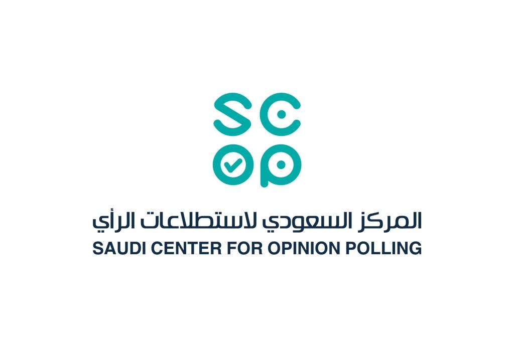 The Saudi Center for Opinion Polling (SCOP) logo