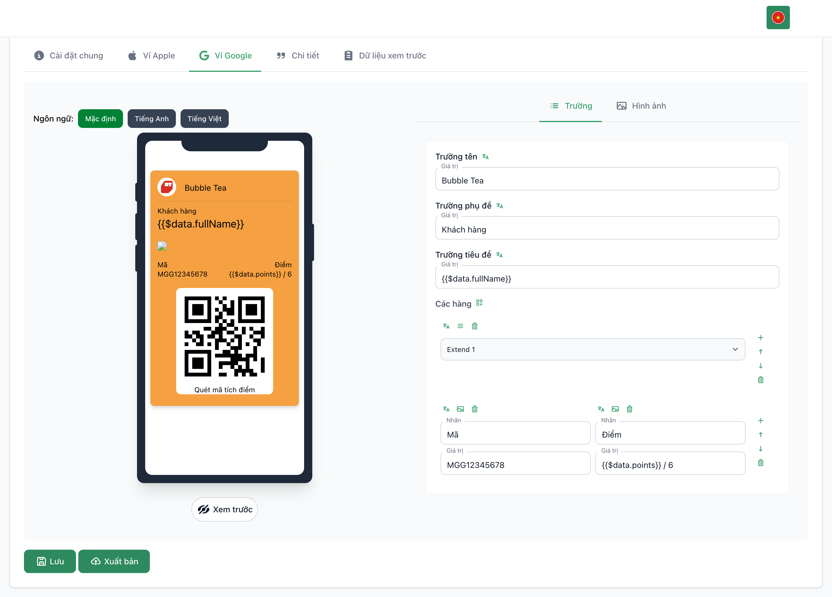 Tab Google Wallet - Fields
