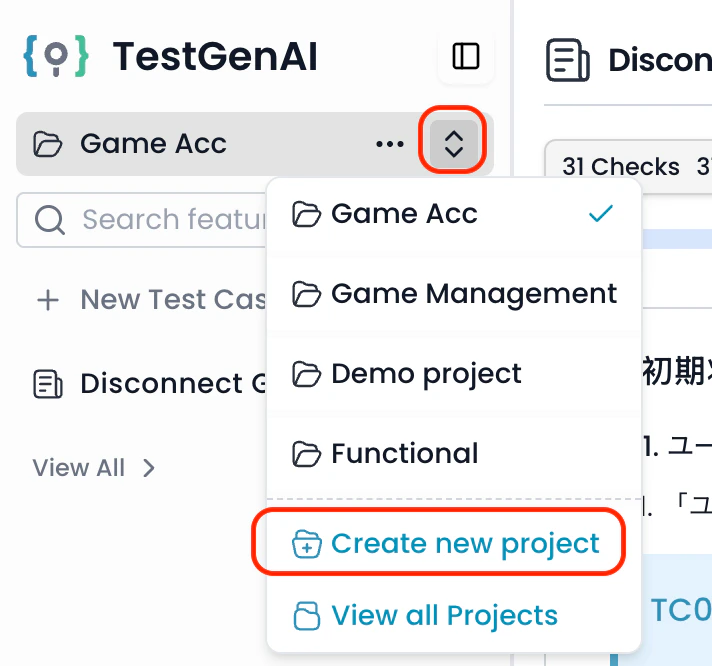 Create new project from dropdown