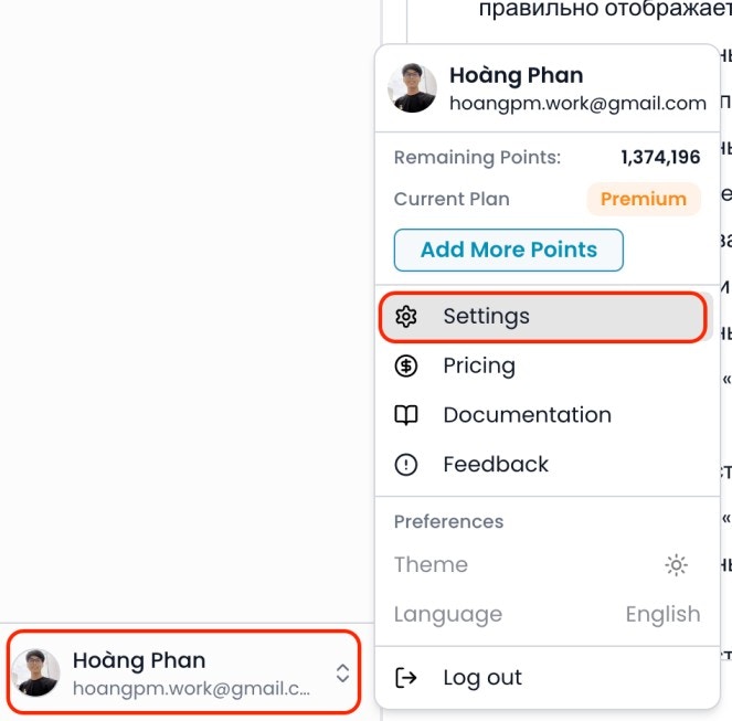 Profile View Settings Jp Profile View Settings Jp