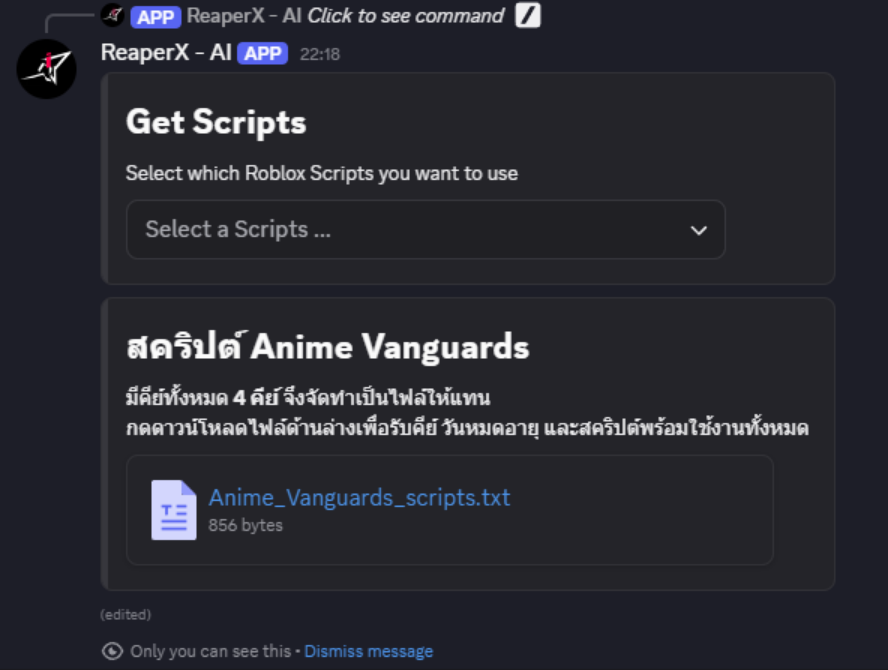 Screenshot 2026 07 24 224119