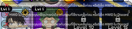 Screenshot 2026 08 04 085833