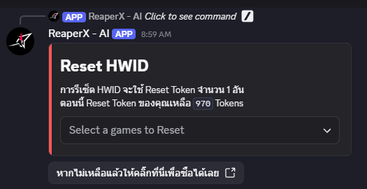 Screenshot 2026 08 04 085936