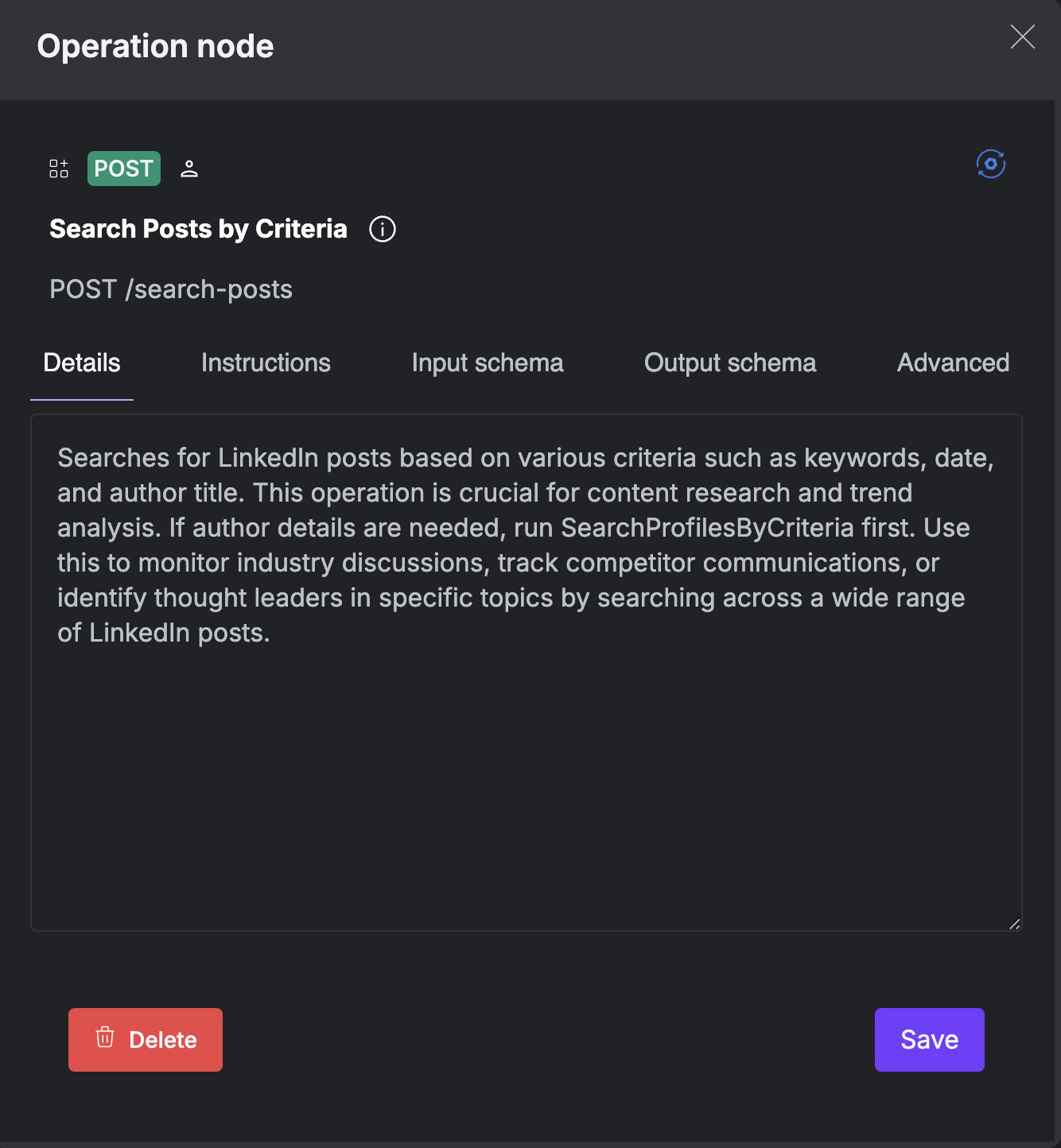Tool Details Tab