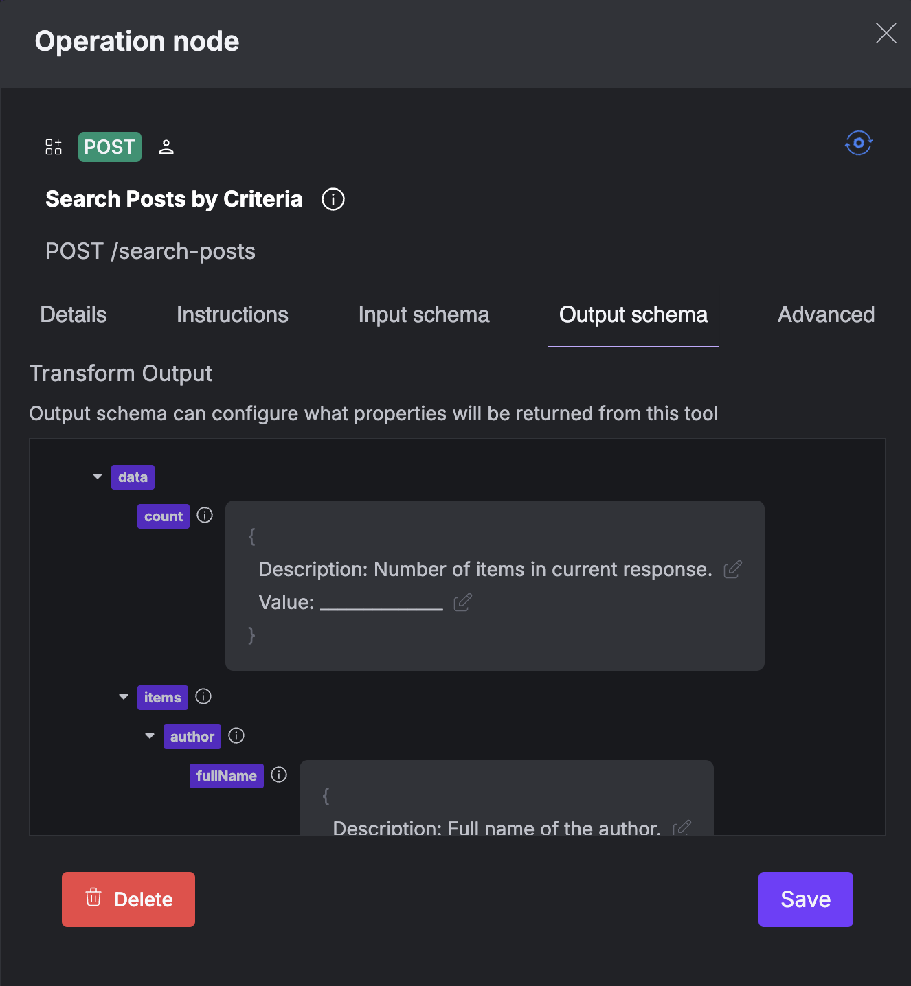 Output Schema Filtering